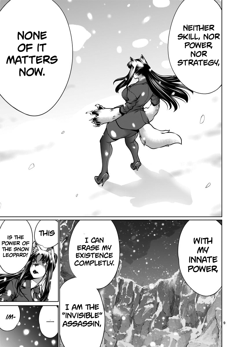 Killing Bites Chapter 82 - Page 8
