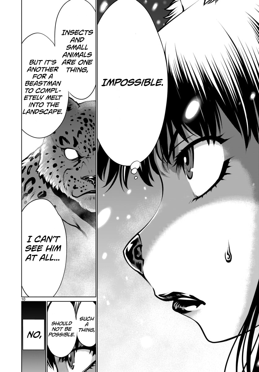 Killing Bites Chapter 82 - Page 9