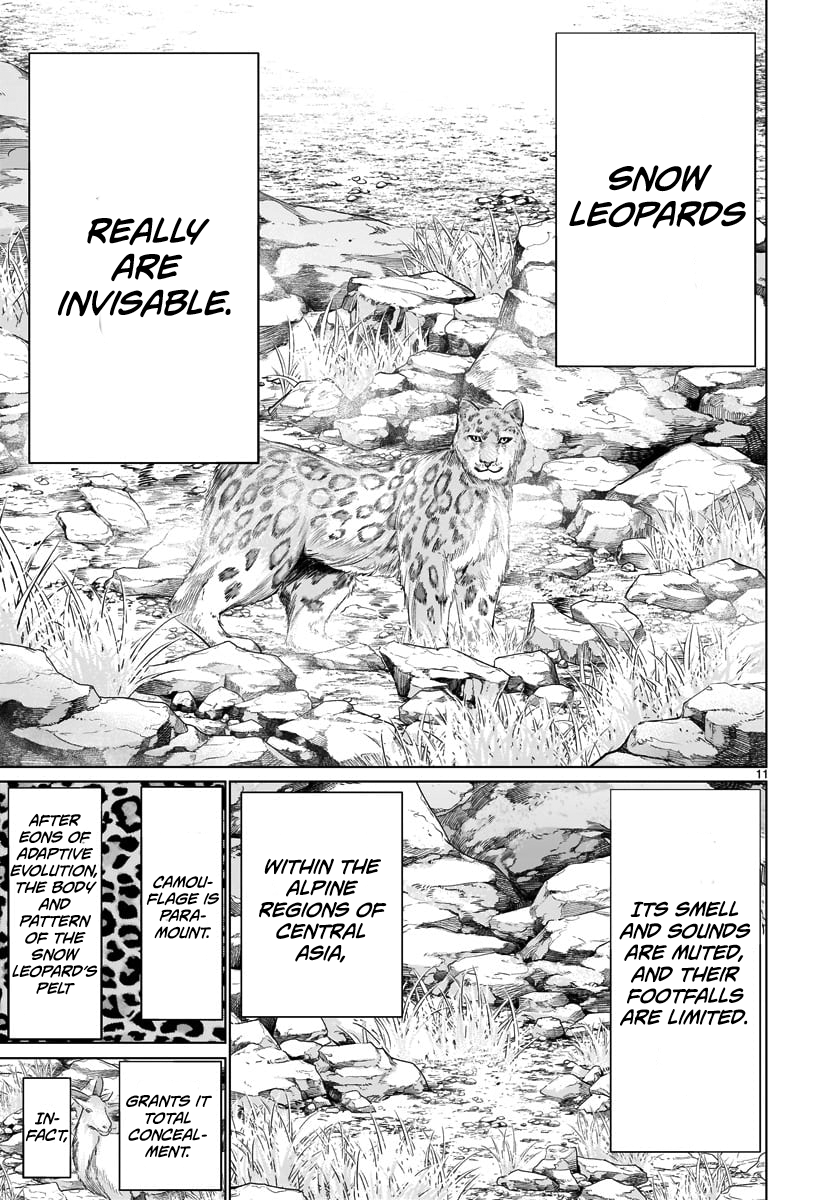 Killing Bites Chapter 82 - Page 10