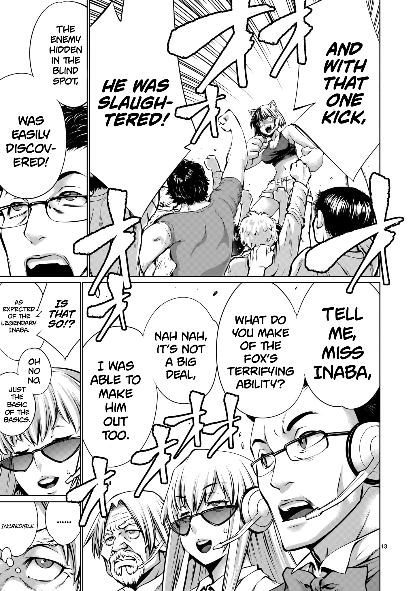 Killing Bites Chapter 83 - Page 12