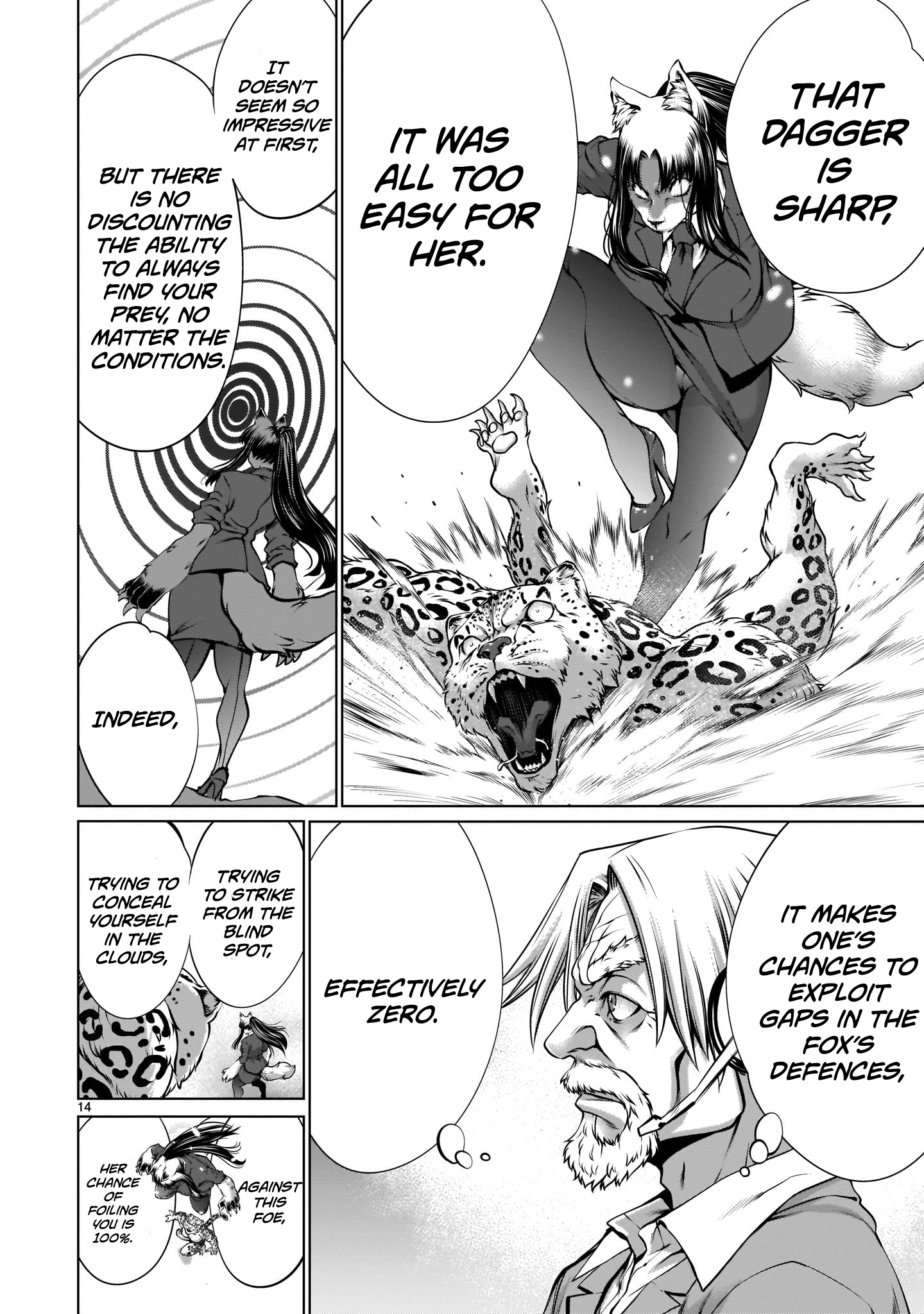 Killing Bites Chapter 83 - Page 13