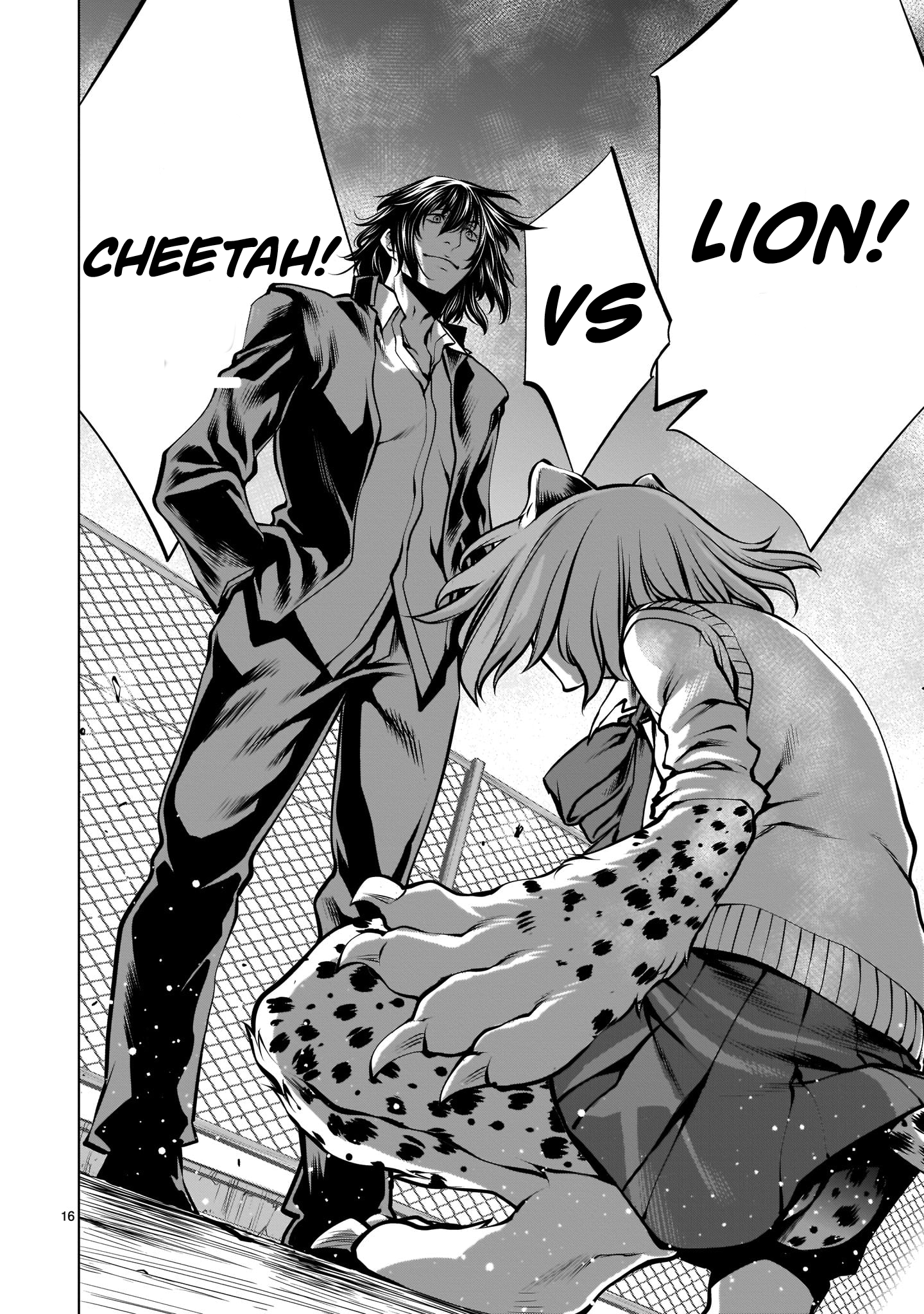 Killing Bites Chapter 83 - Page 15