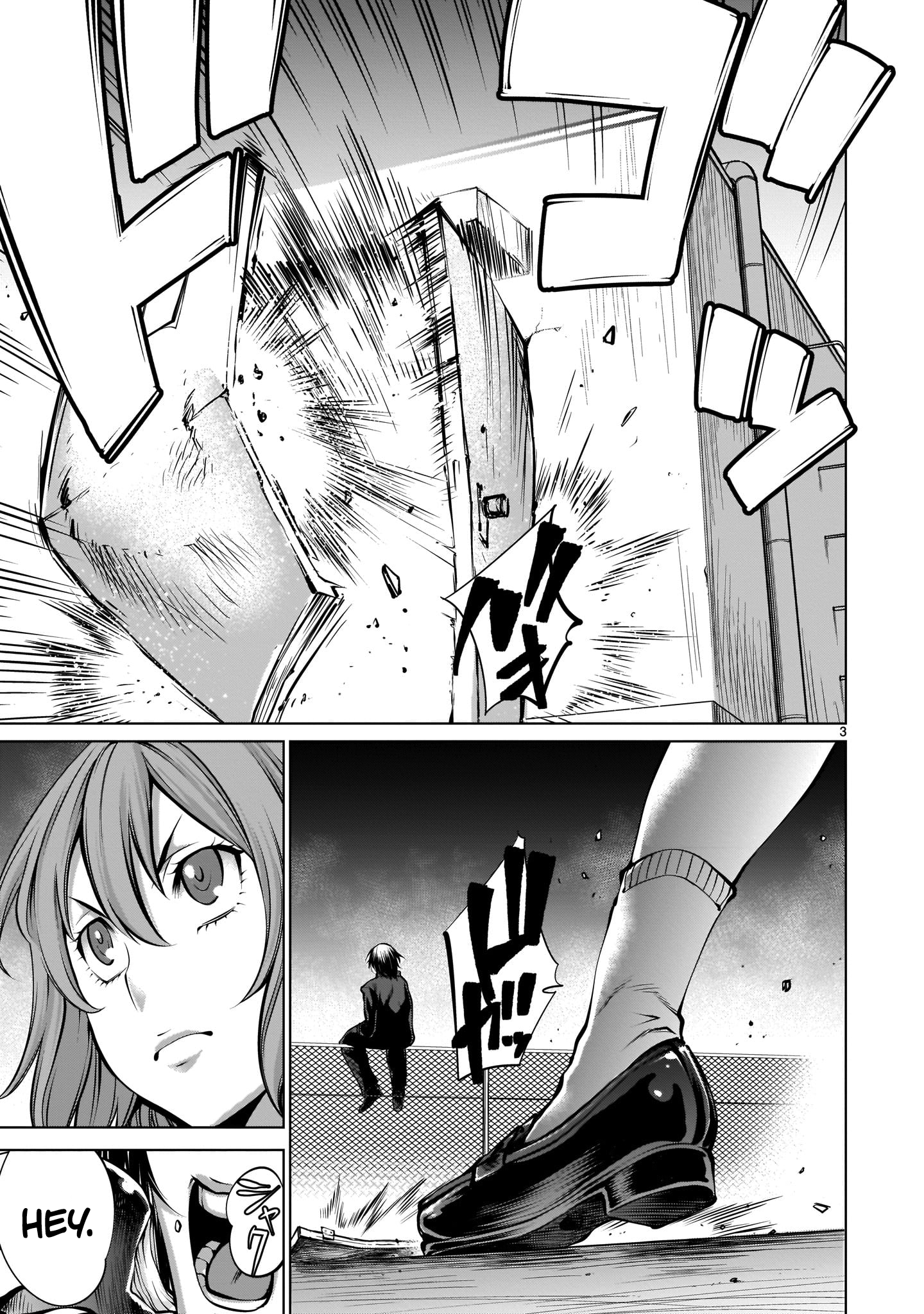 Killing Bites Chapter 83 - Page 3