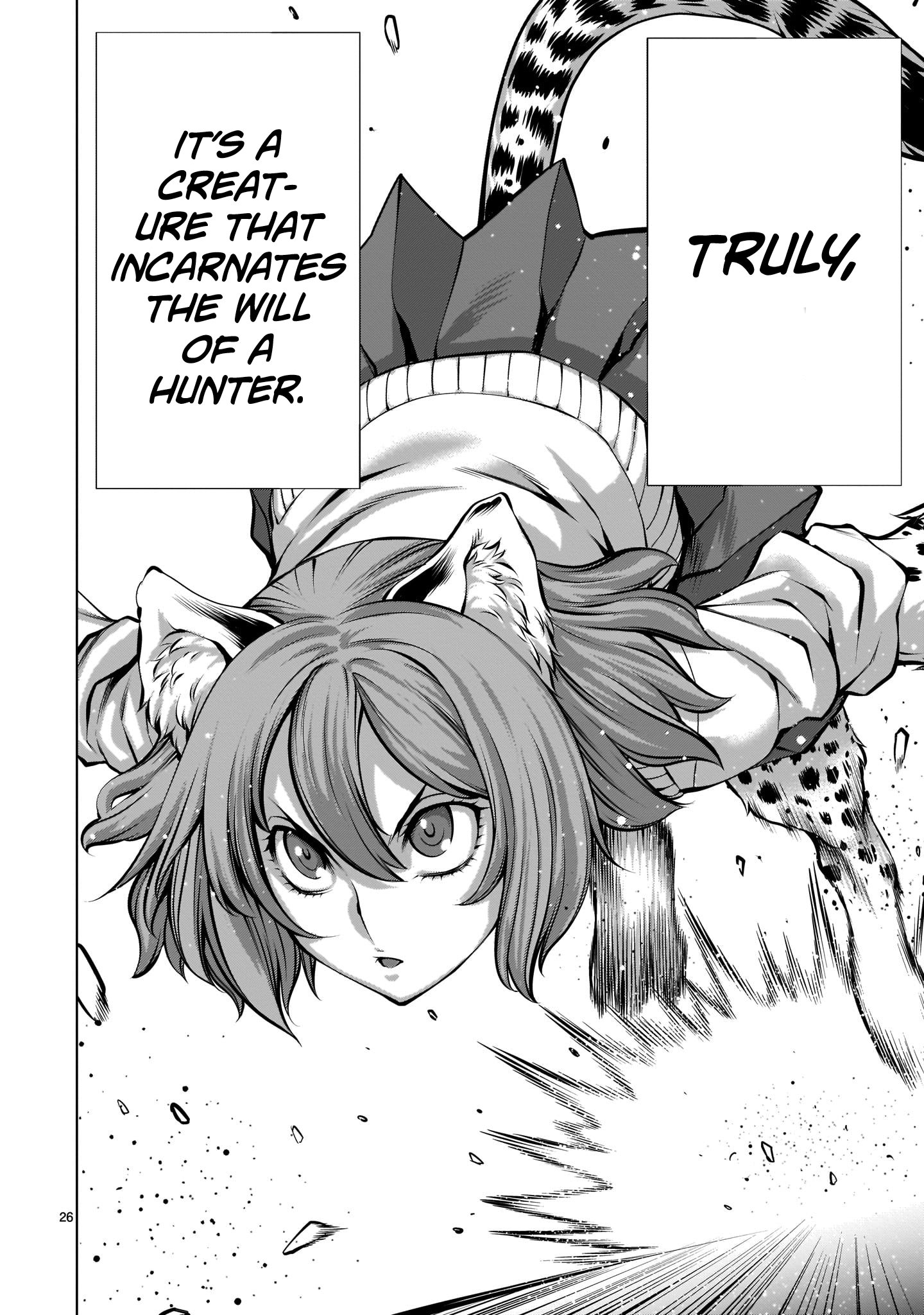 Killing Bites Chapter 83 - Page 25