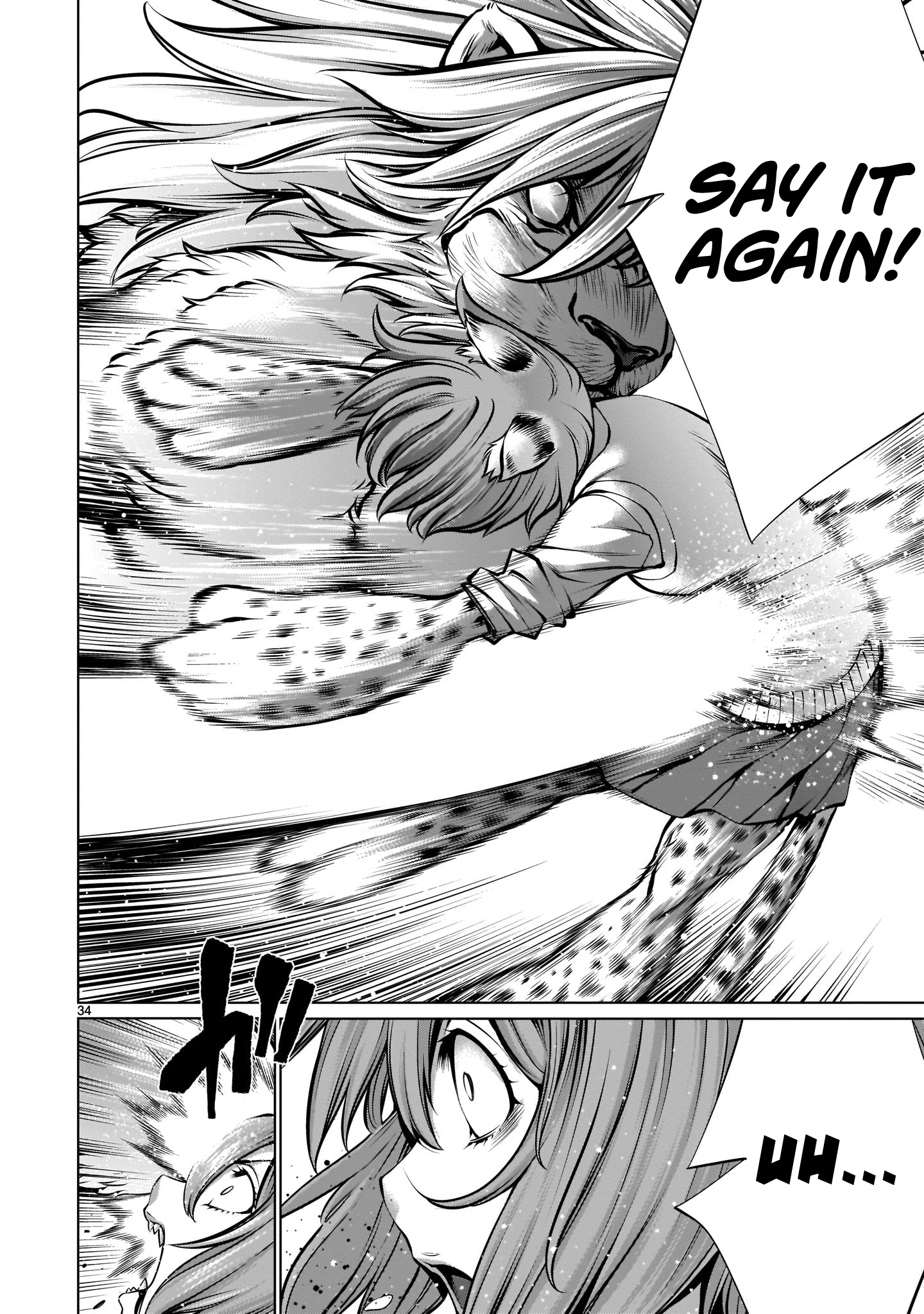 Killing Bites Chapter 83 - Page 32