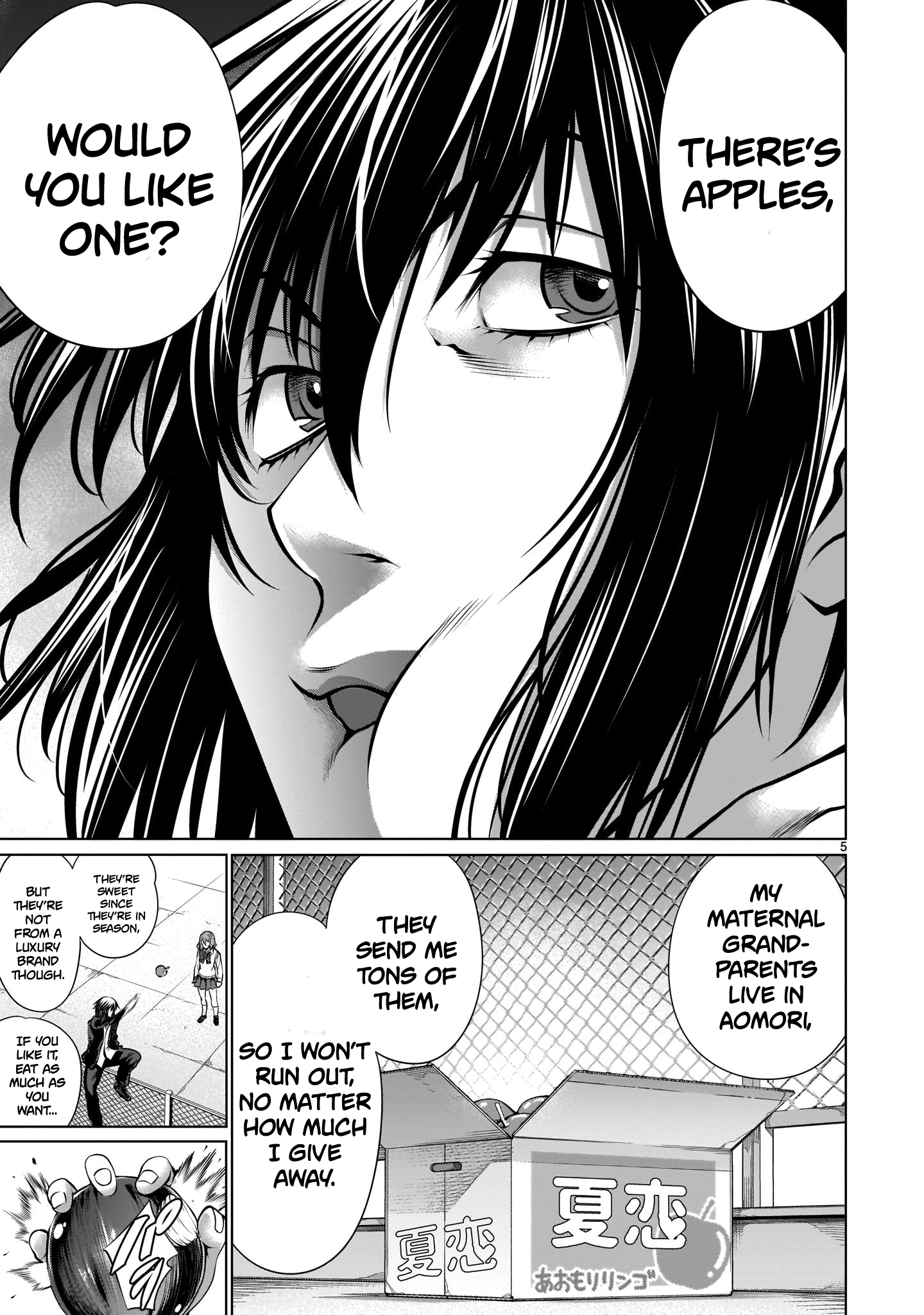 Killing Bites Chapter 83 - Page 5
