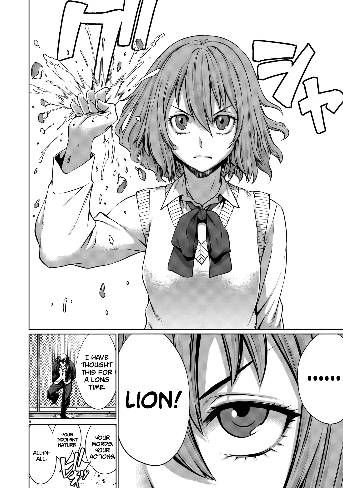 Killing Bites Chapter 83 - Page 6