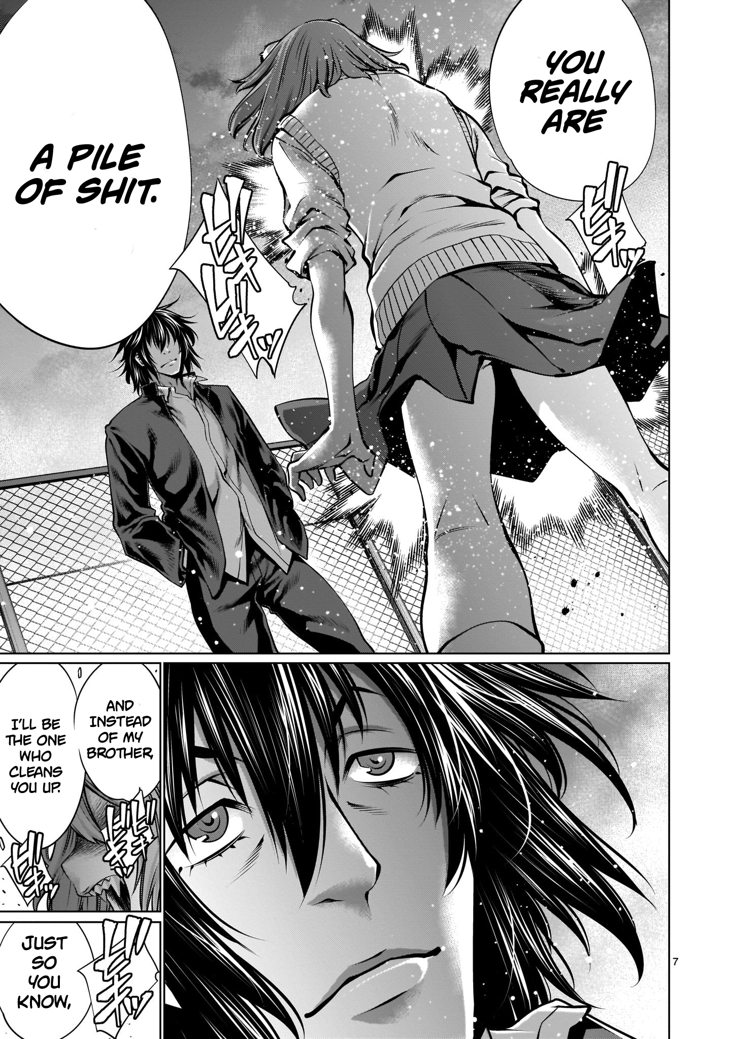 Killing Bites Chapter 83 - Page 7