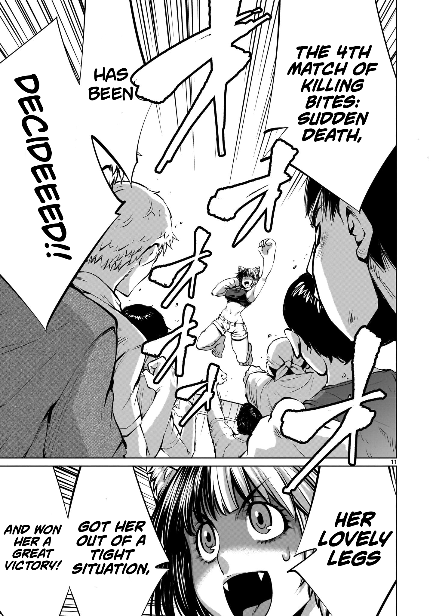 Killing Bites Chapter 83 - Page 10