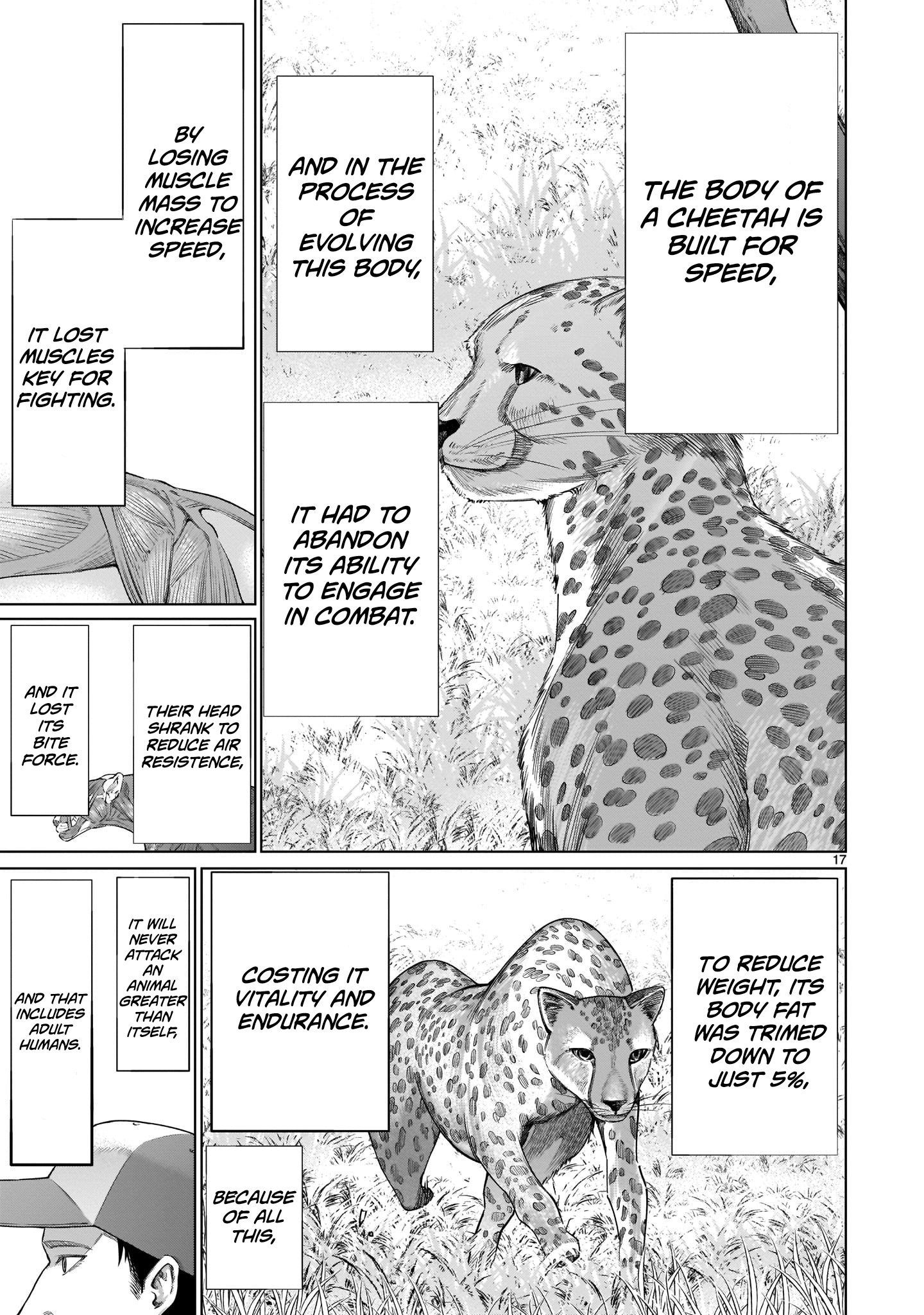Killing Bites Chapter 84 - Page 17