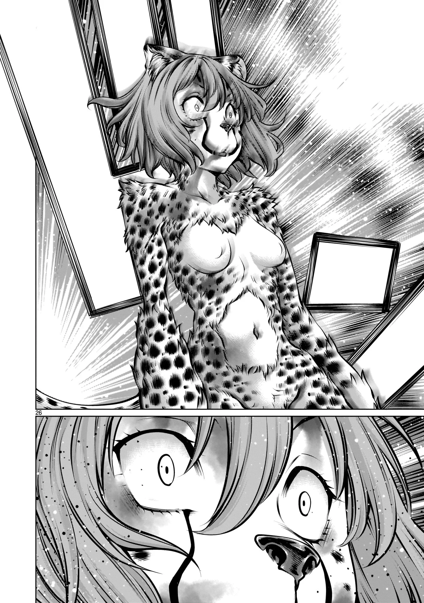 Killing Bites Chapter 84 - Page 24