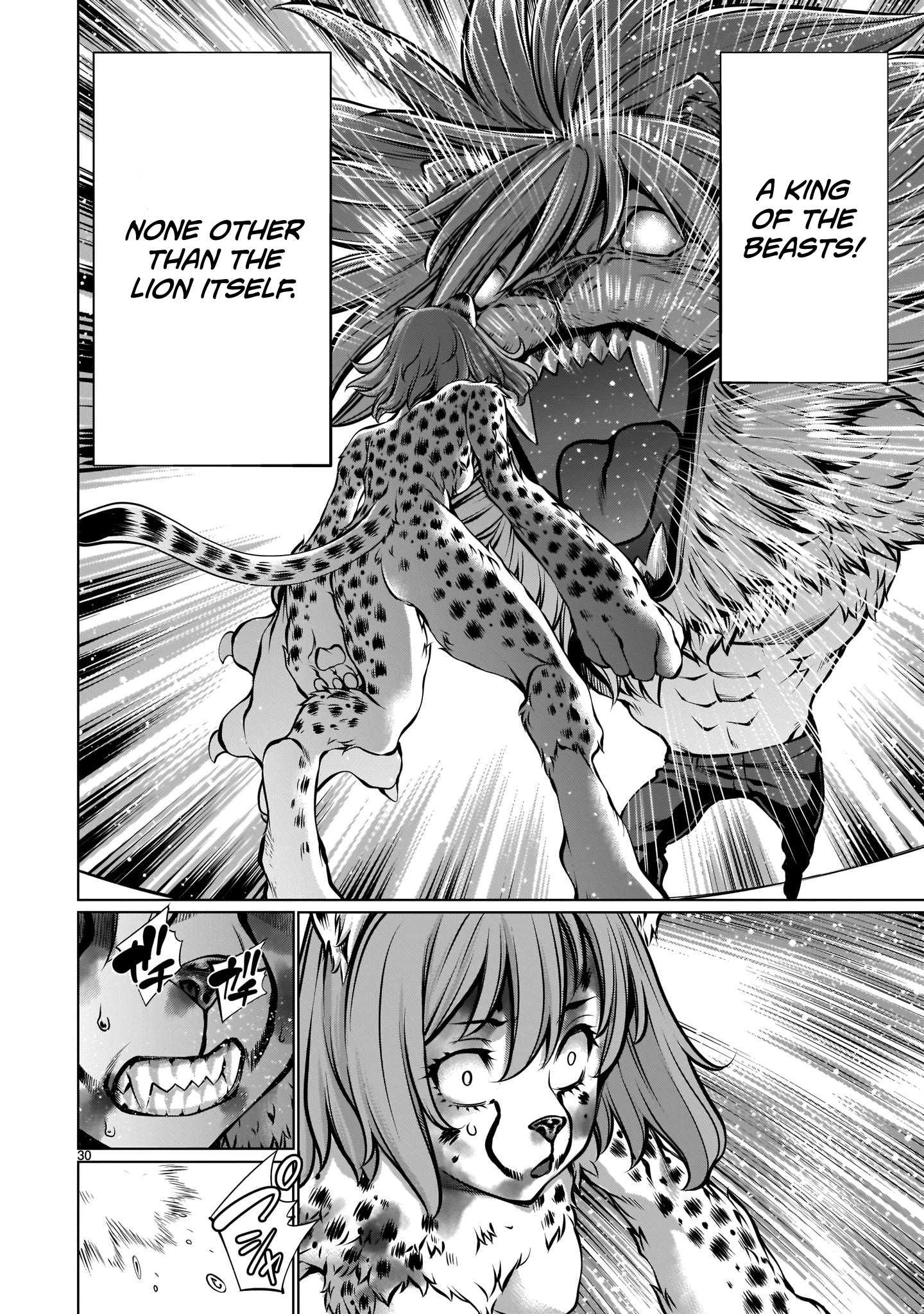 Killing Bites Chapter 84 - Page 28