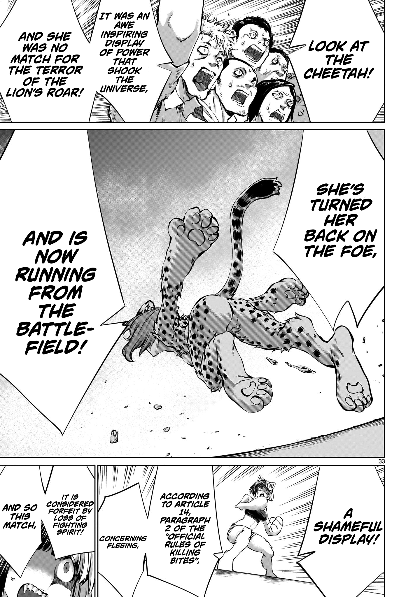Killing Bites Chapter 84 - Page 31