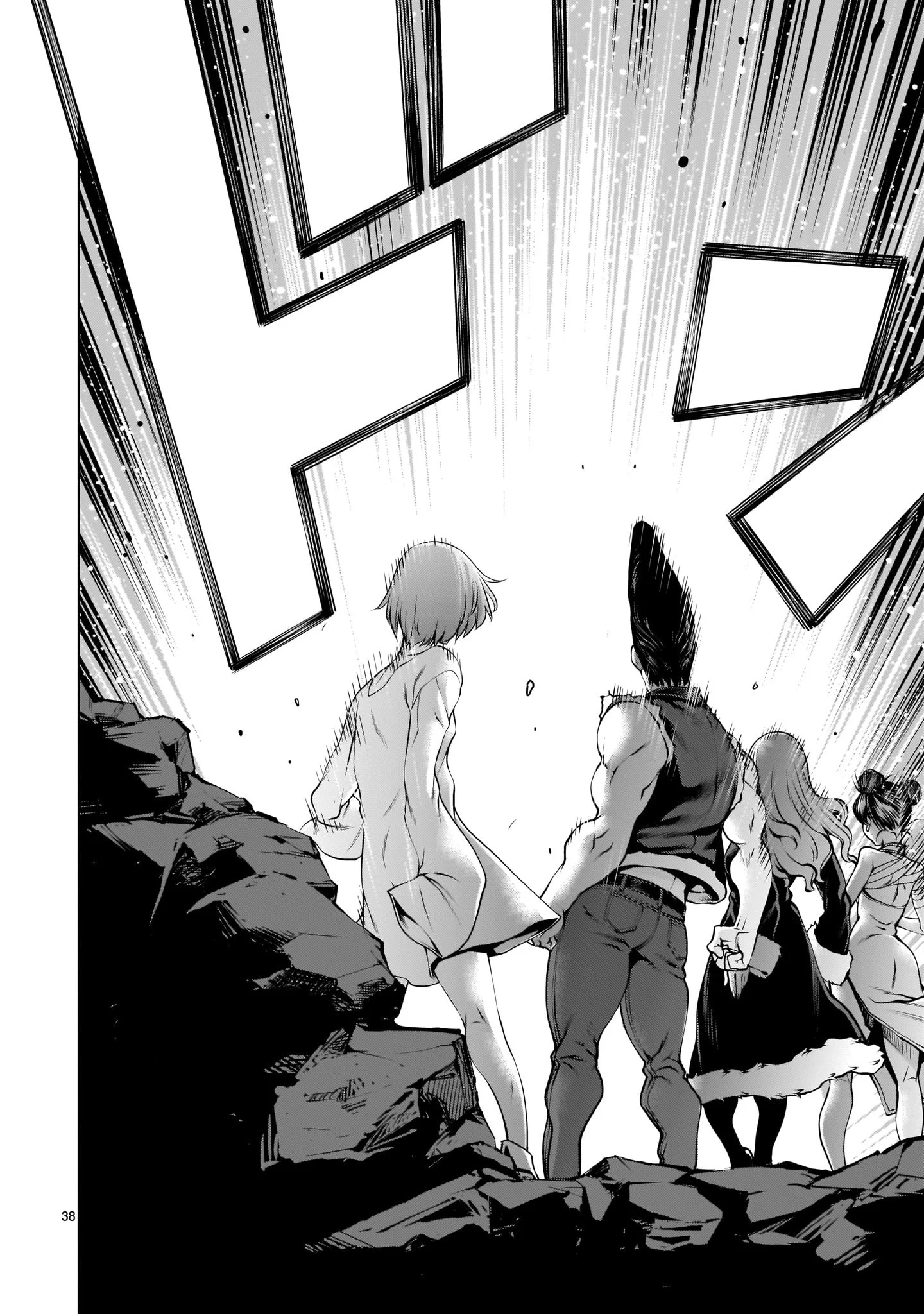 Killing Bites Chapter 84 - Page 36
