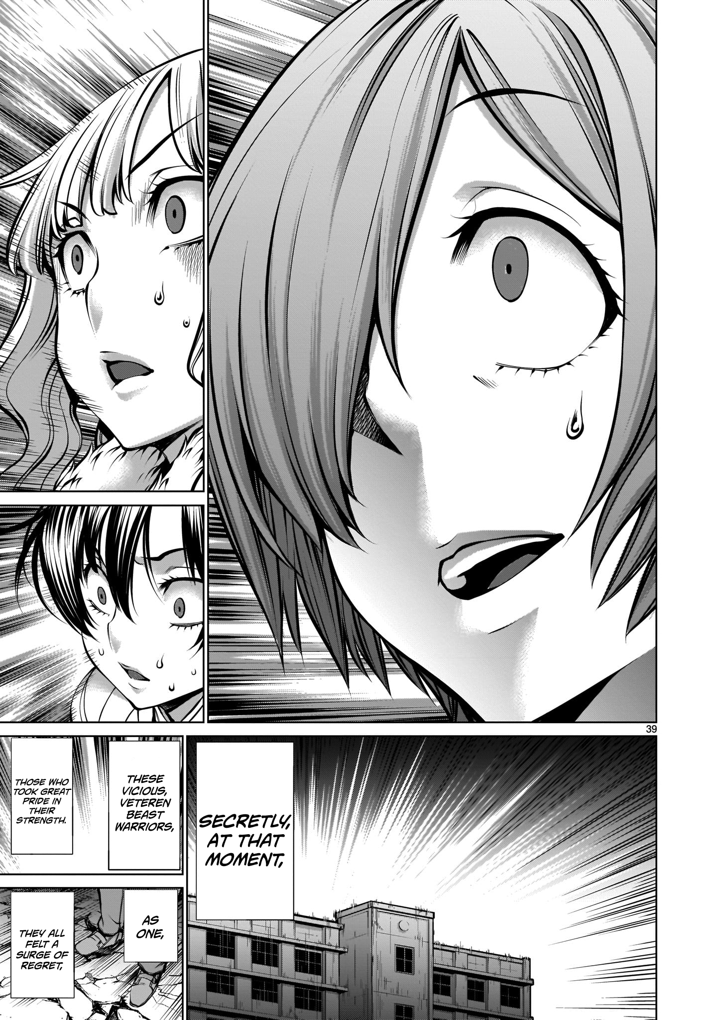 Killing Bites Chapter 84 - Page 37