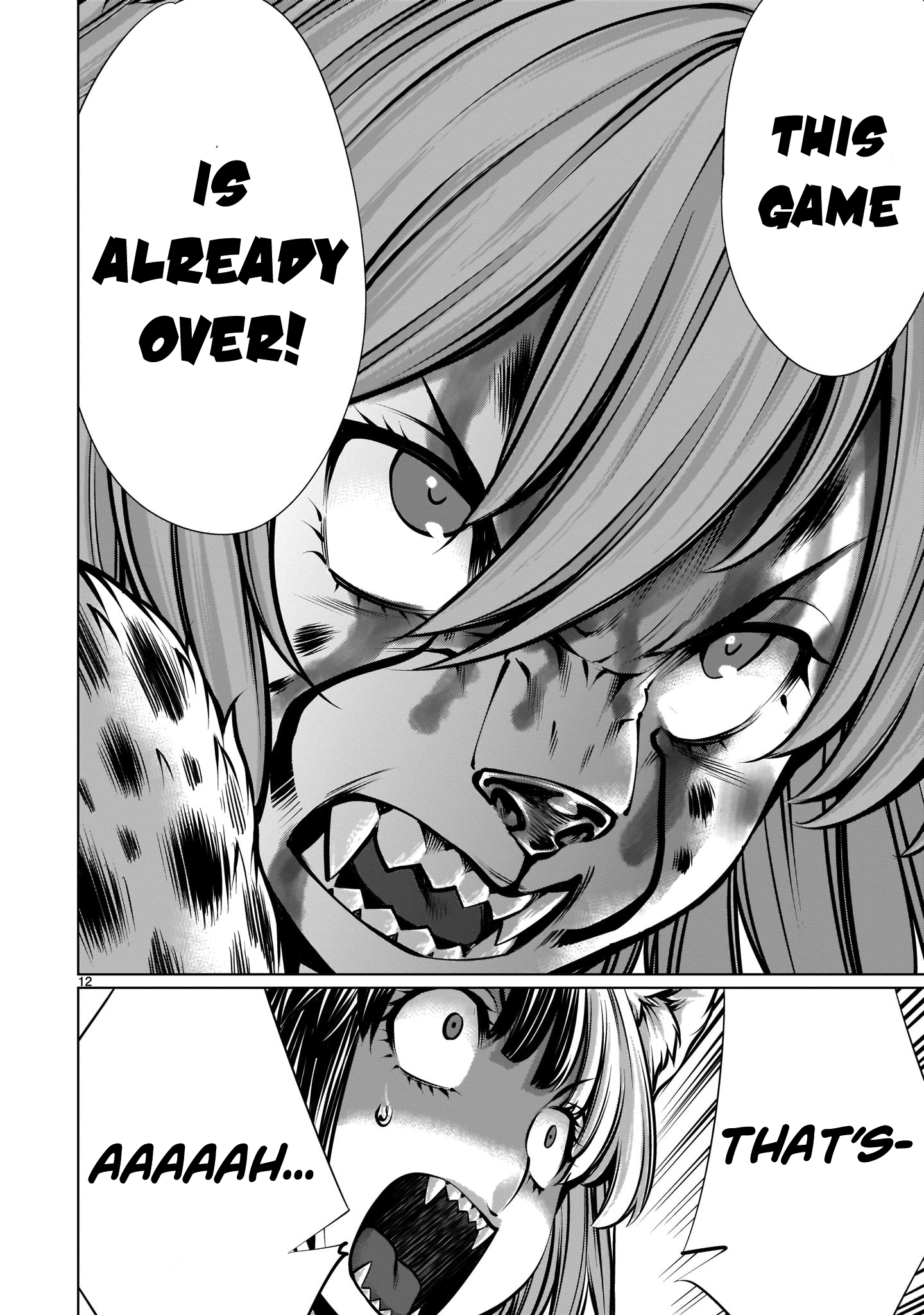 Killing Bites Chapter 85 - Page 11