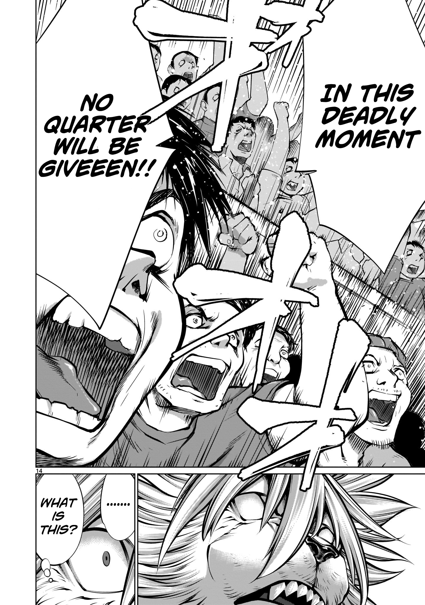 Killing Bites Chapter 85 - Page 13