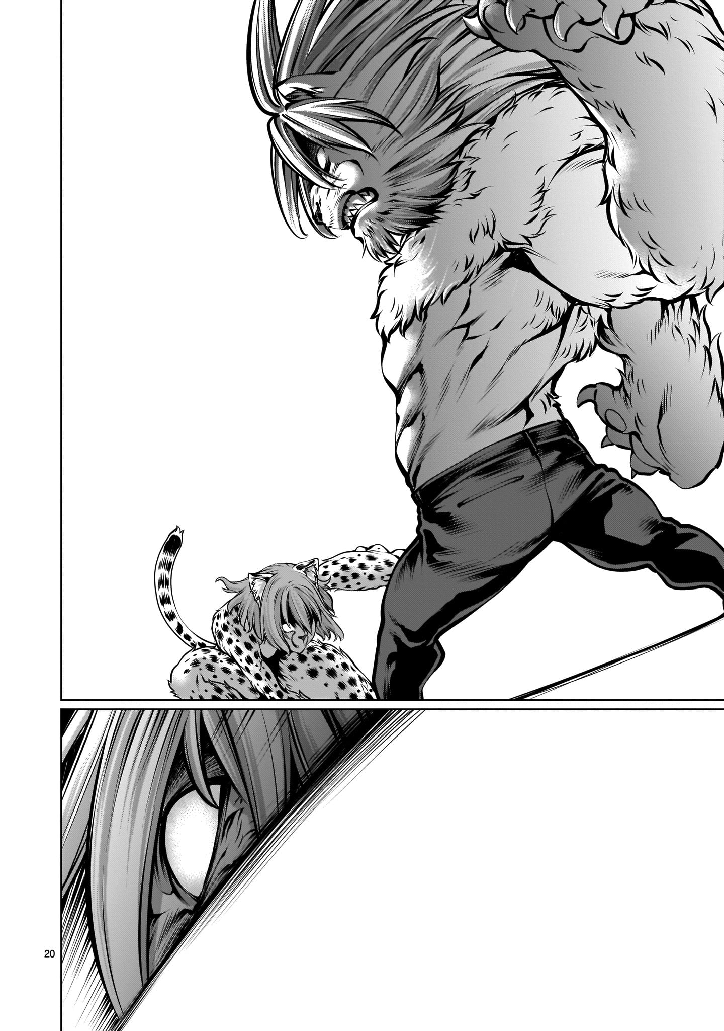 Killing Bites Chapter 85 - Page 19