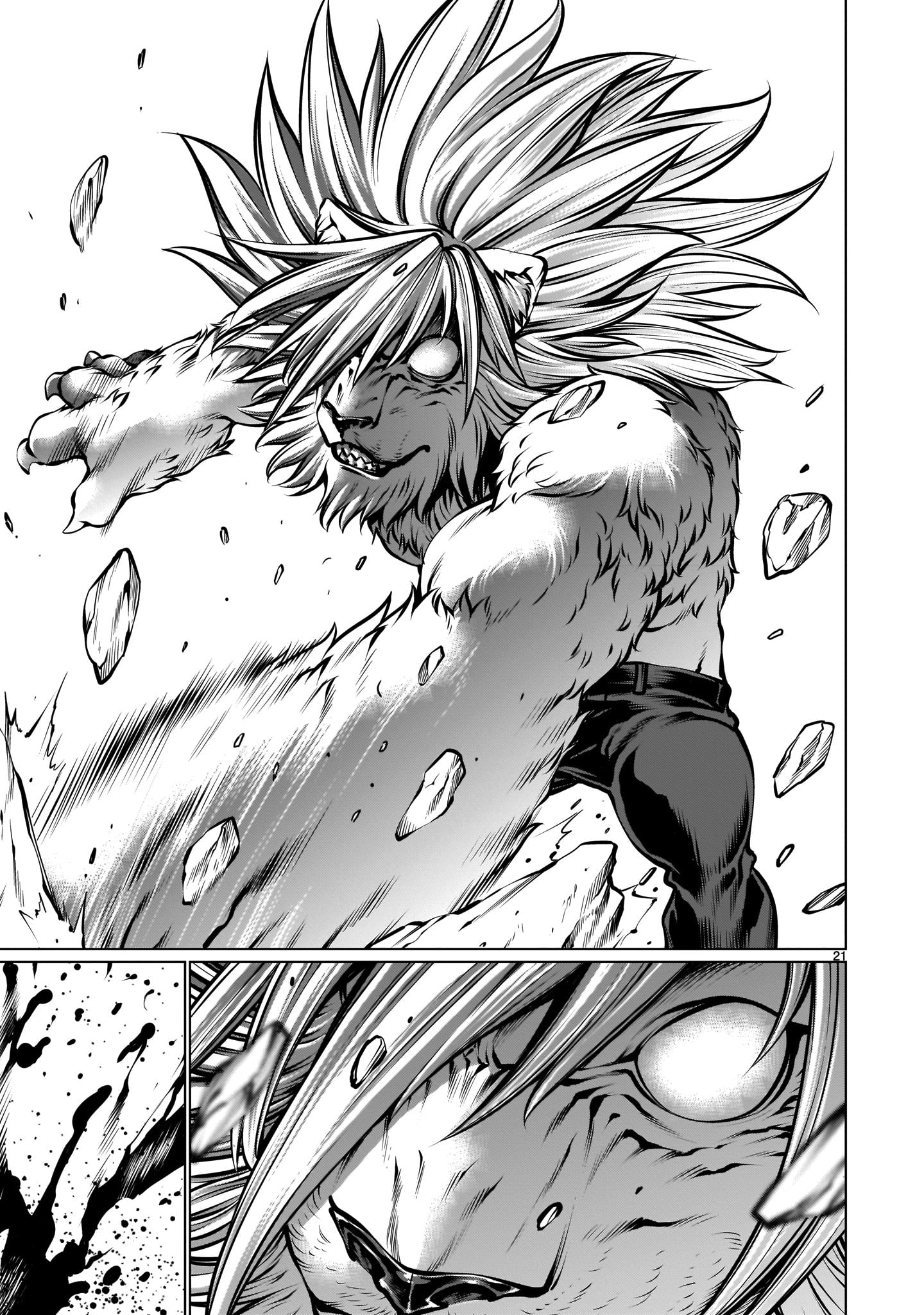 Killing Bites Chapter 85 - Page 20