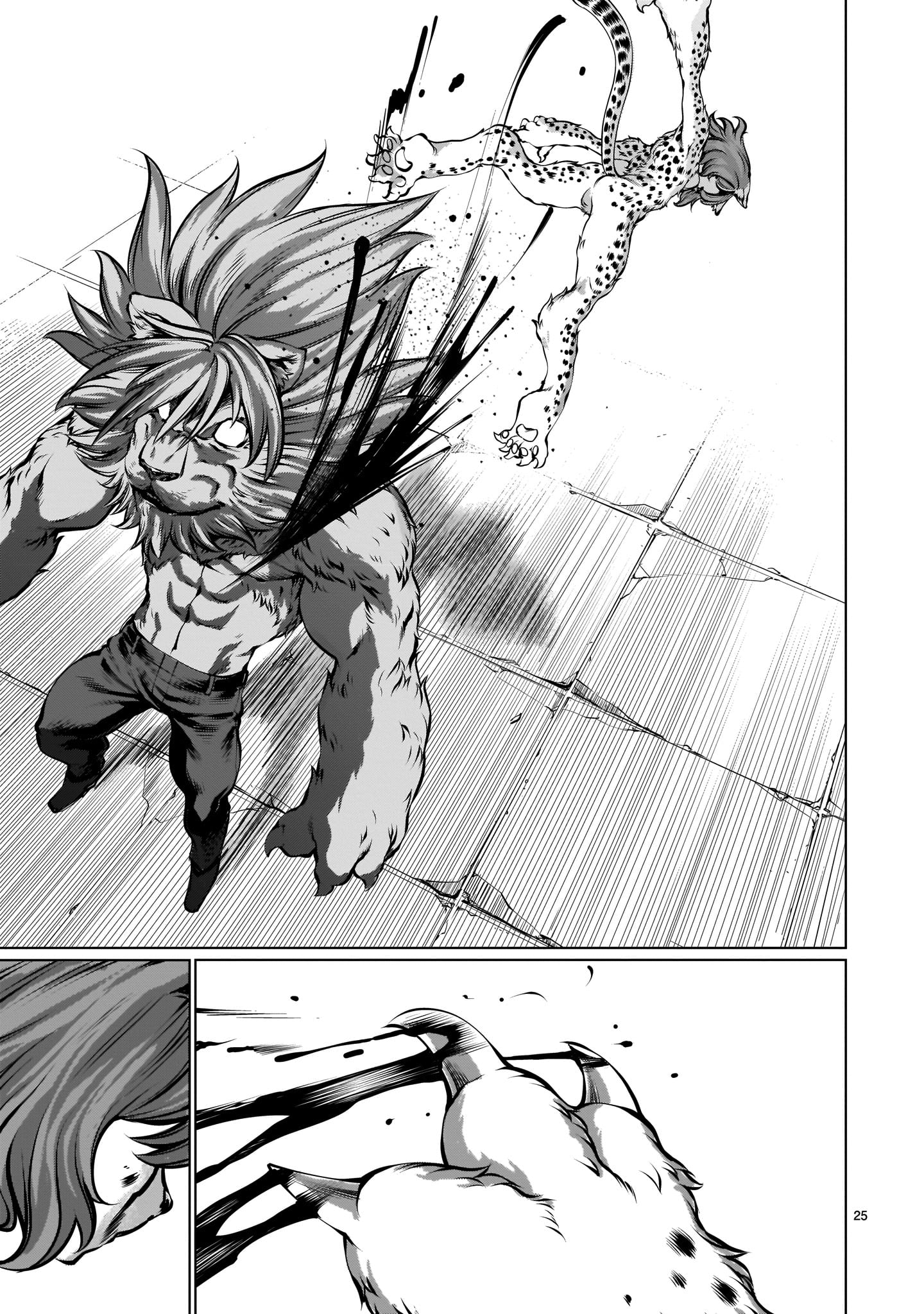 Killing Bites Chapter 85 - Page 23