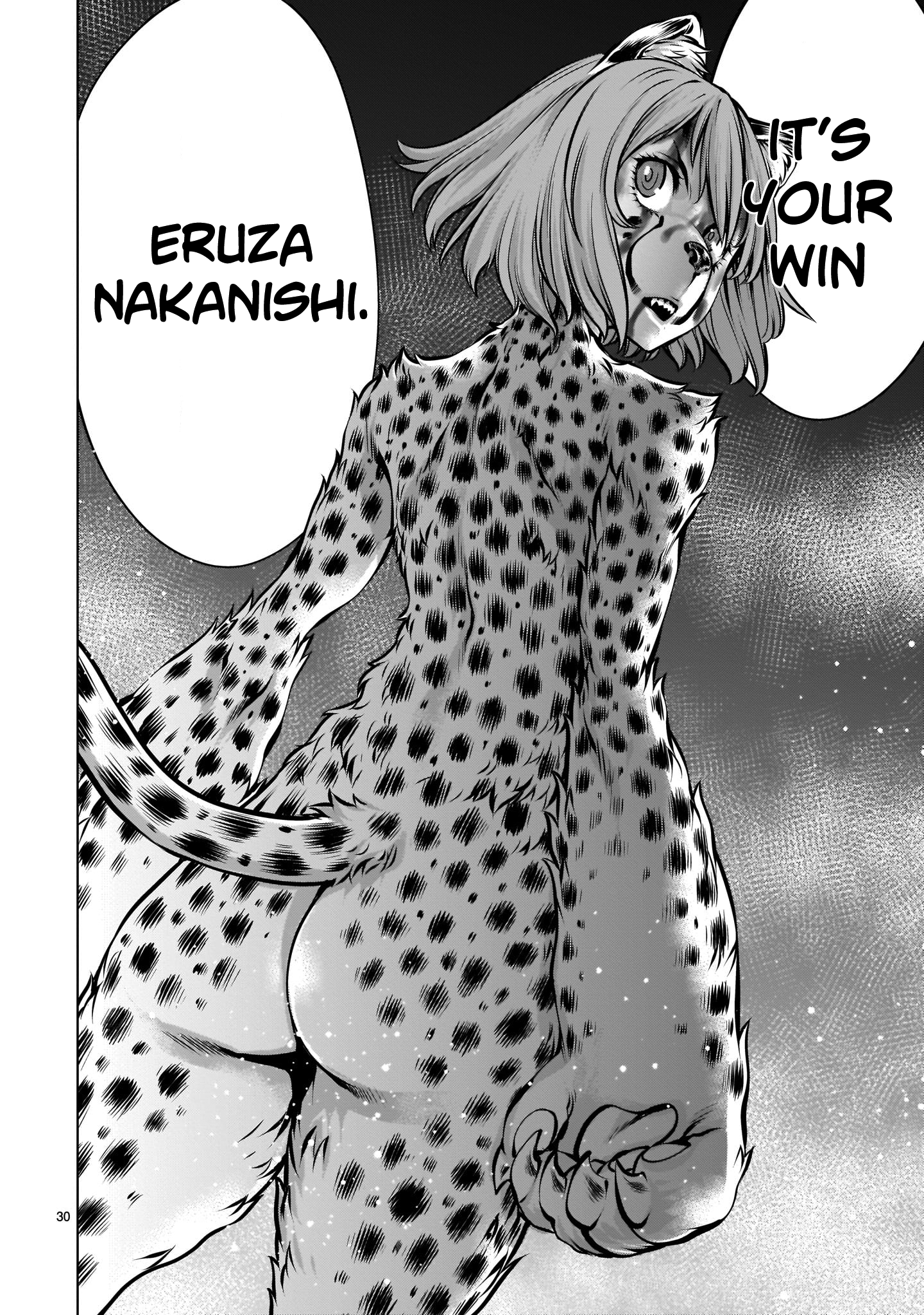 Killing Bites Chapter 85 - Page 28