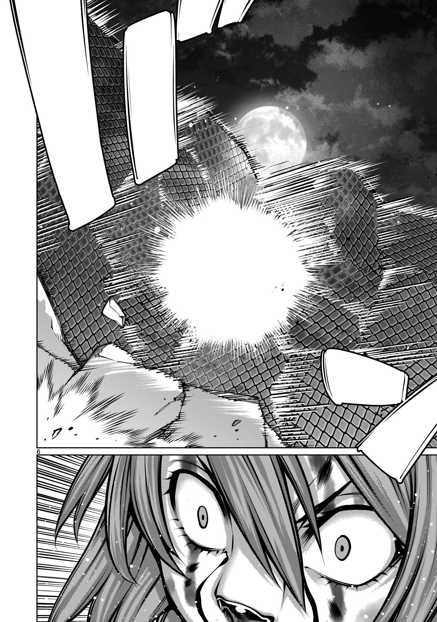 Killing Bites Chapter 85 - Page 6
