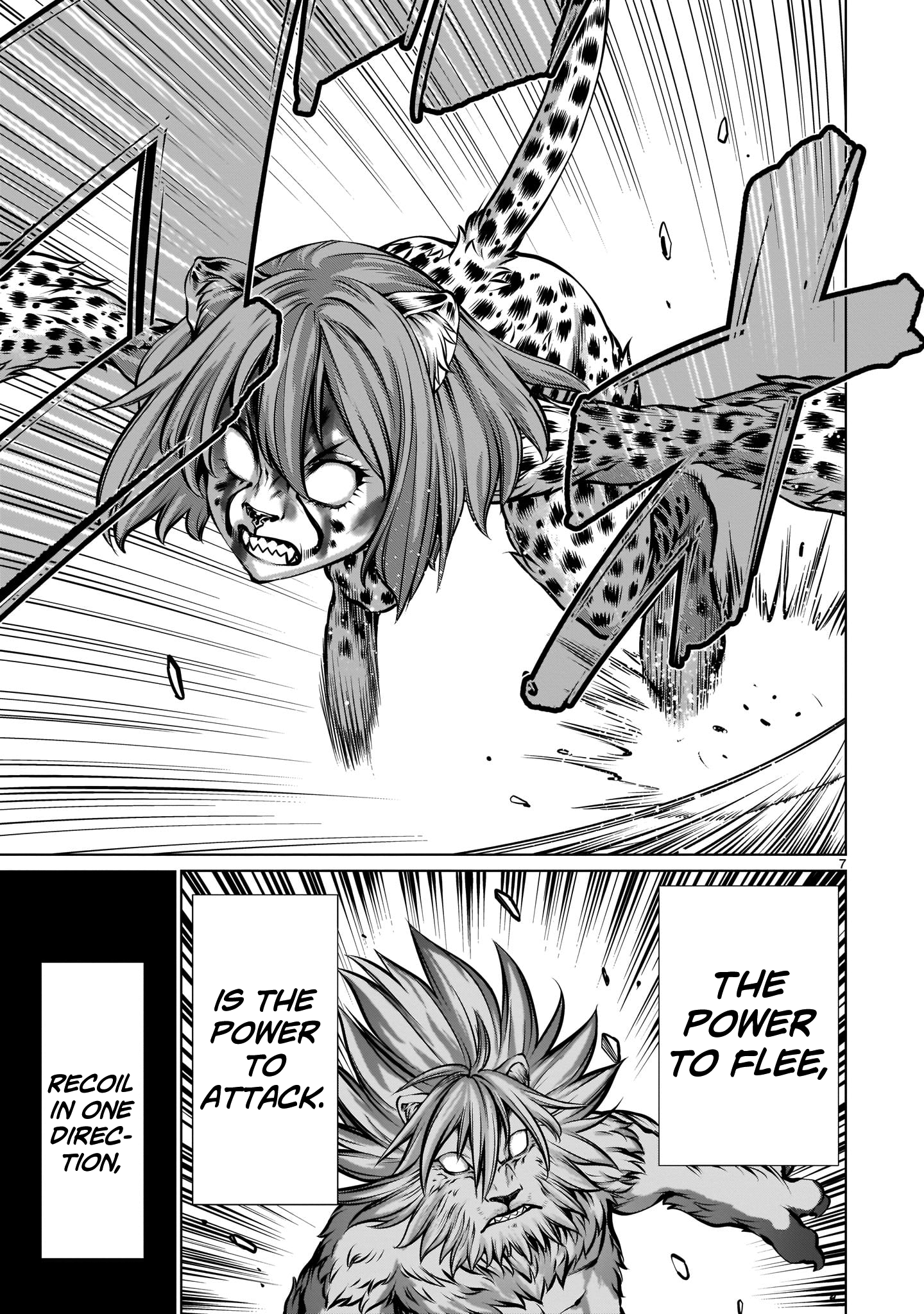 Killing Bites Chapter 85 - Page 7