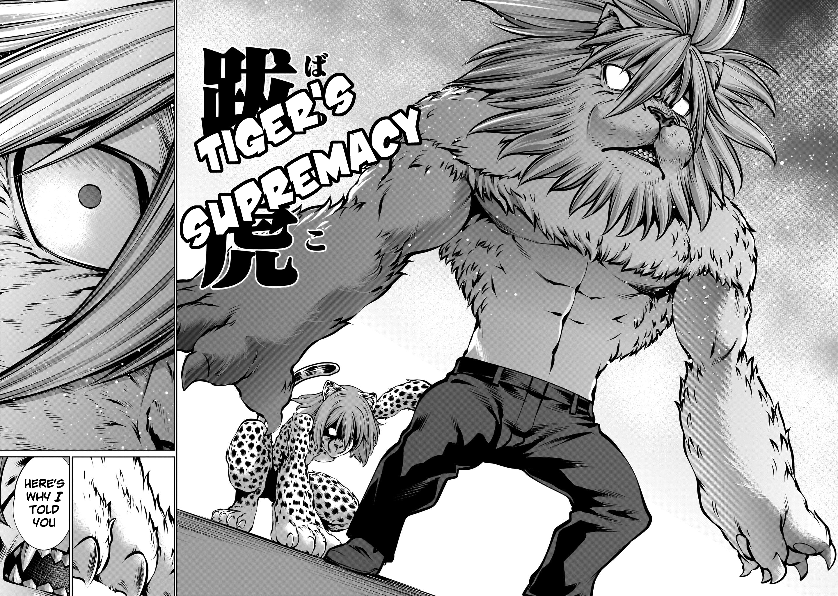 Killing Bites Chapter 85 - Page 10