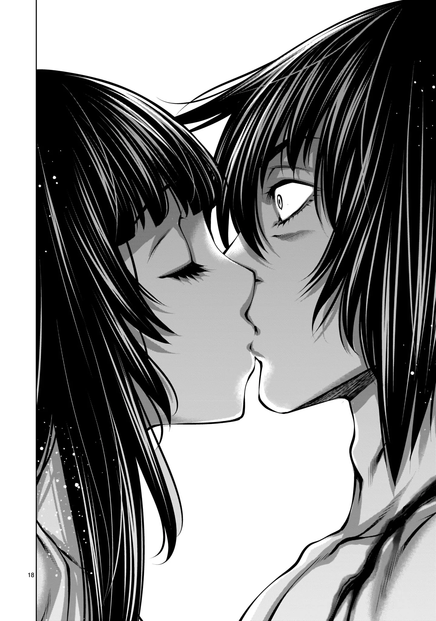 Killing Bites Chapter 86 - Page 17