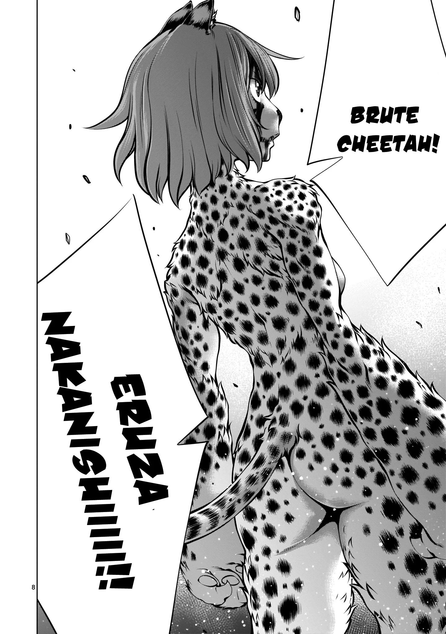Killing Bites Chapter 86 - Page 7