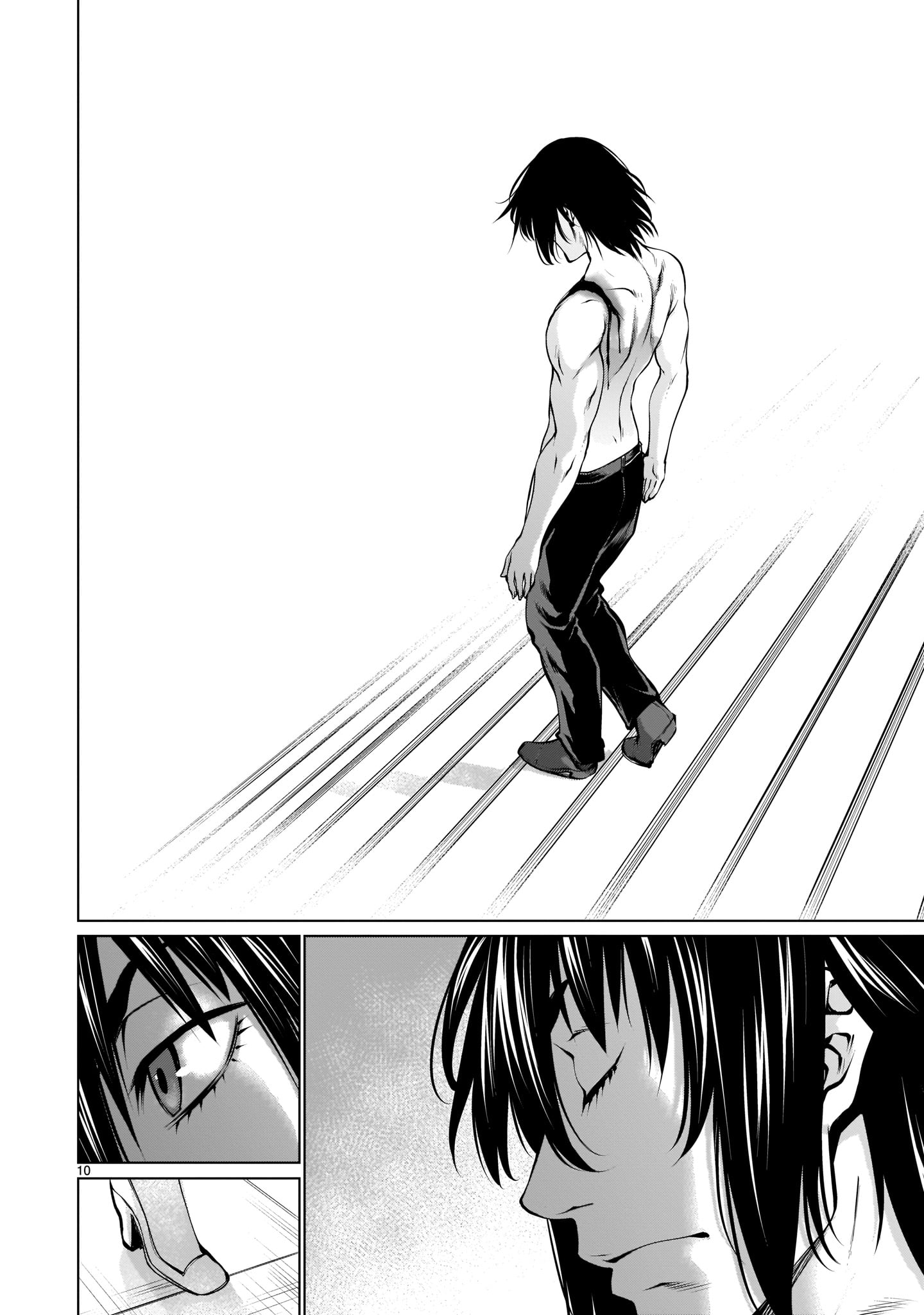 Killing Bites Chapter 86 - Page 9