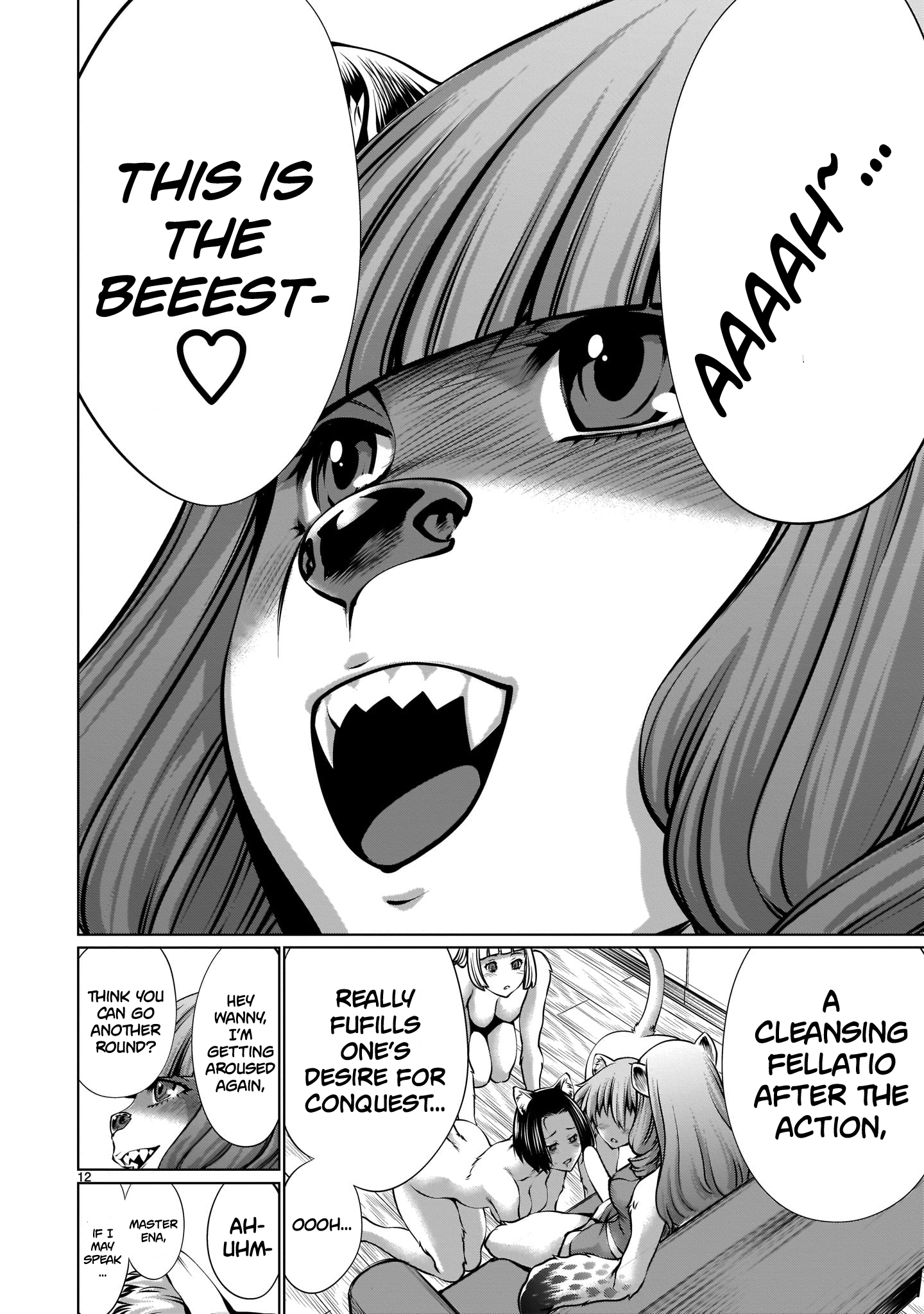 Killing Bites Chapter 87 - Page 11