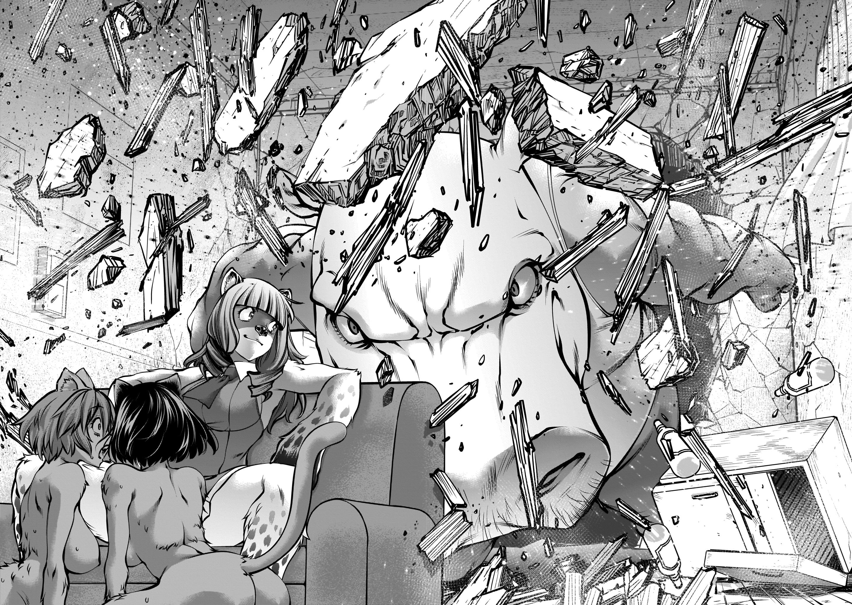 Killing Bites Chapter 87 - Page 17