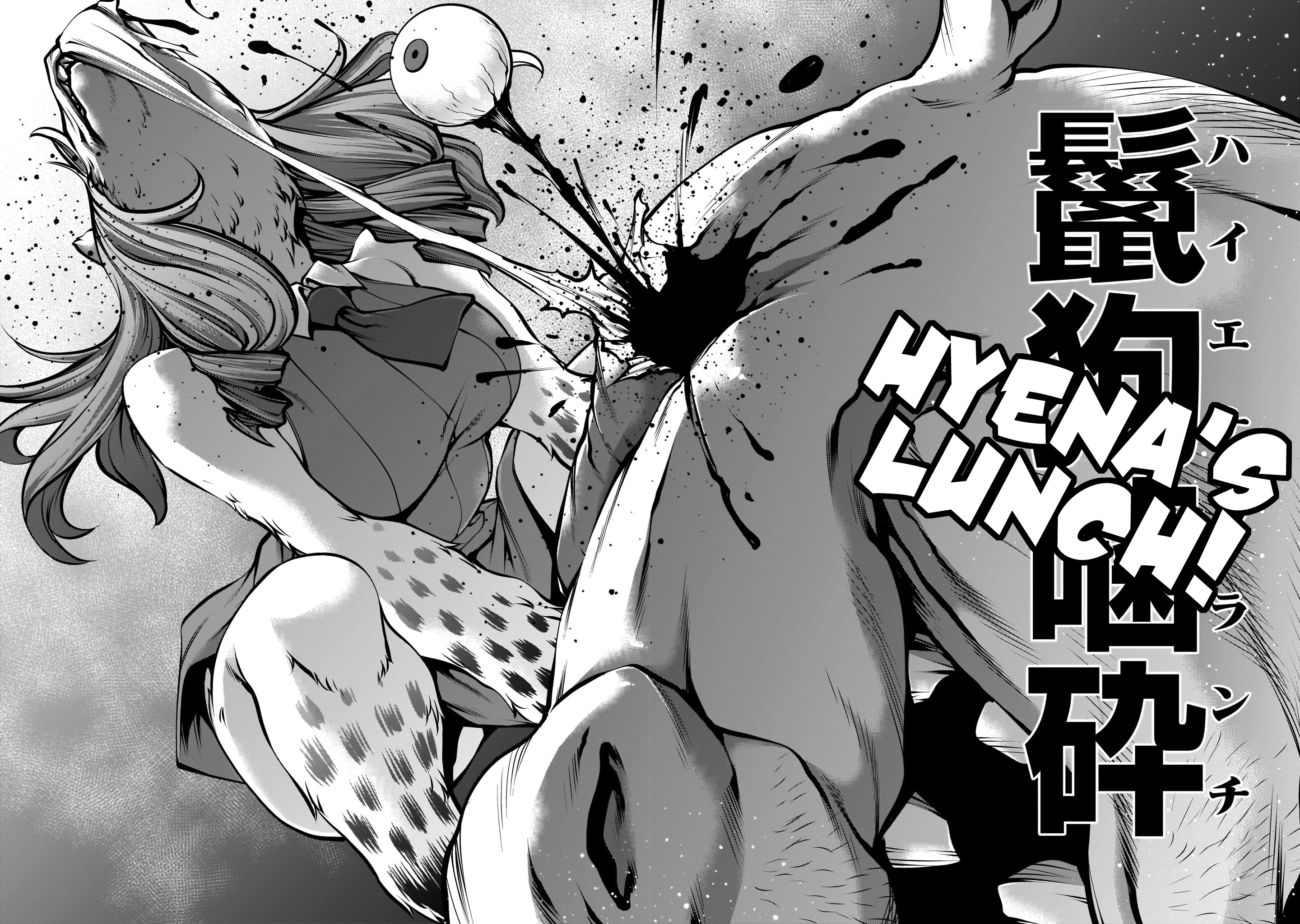 Killing Bites Chapter 87 - Page 29