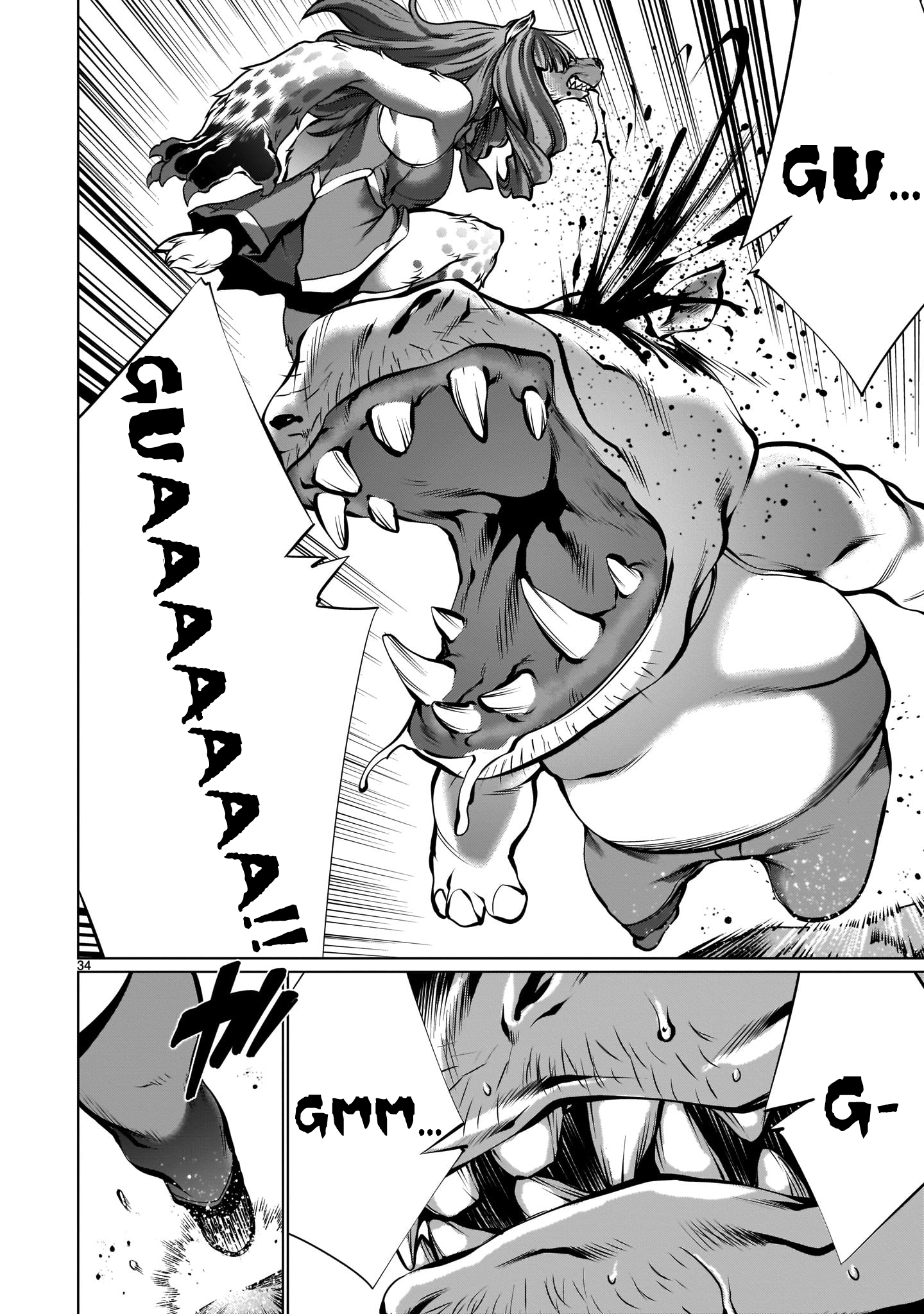 Killing Bites Chapter 87 - Page 30