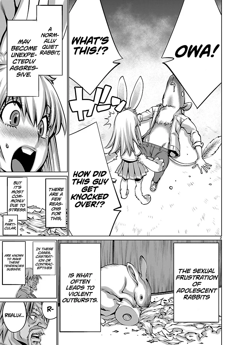 Killing Bites Chapter 88.5 - Page 3