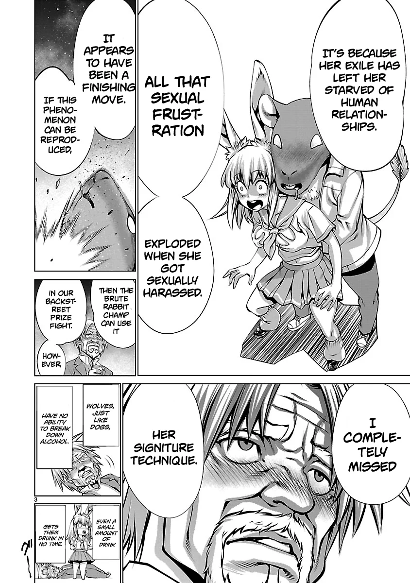 Killing Bites Chapter 88.5 - Page 4