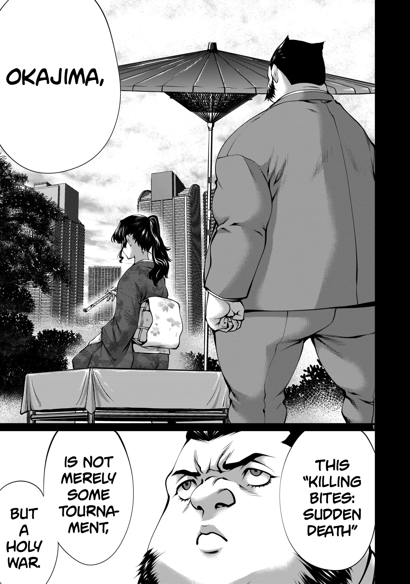 Killing Bites Chapter 88 - Page 1