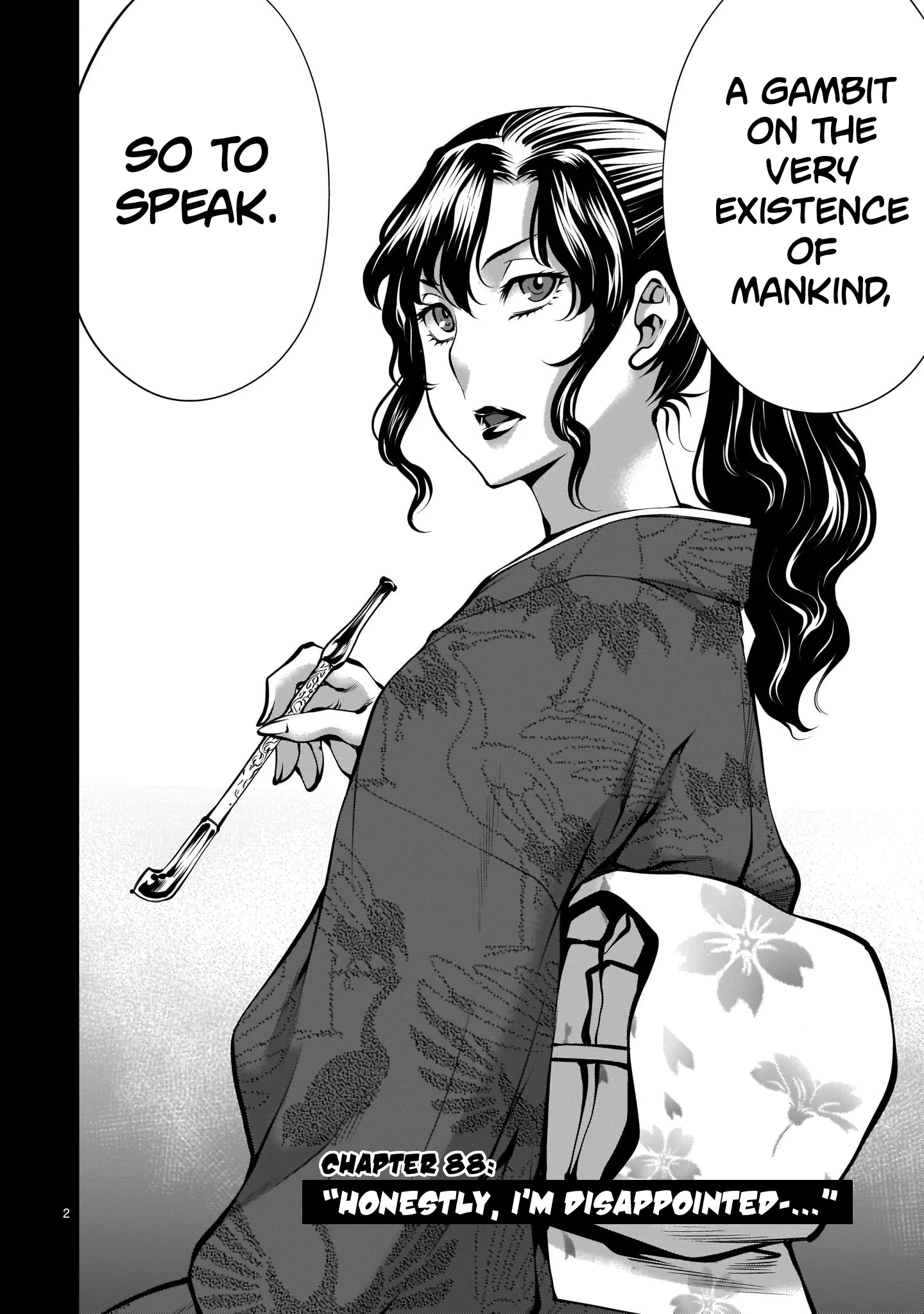 Killing Bites Chapter 88 - Page 2