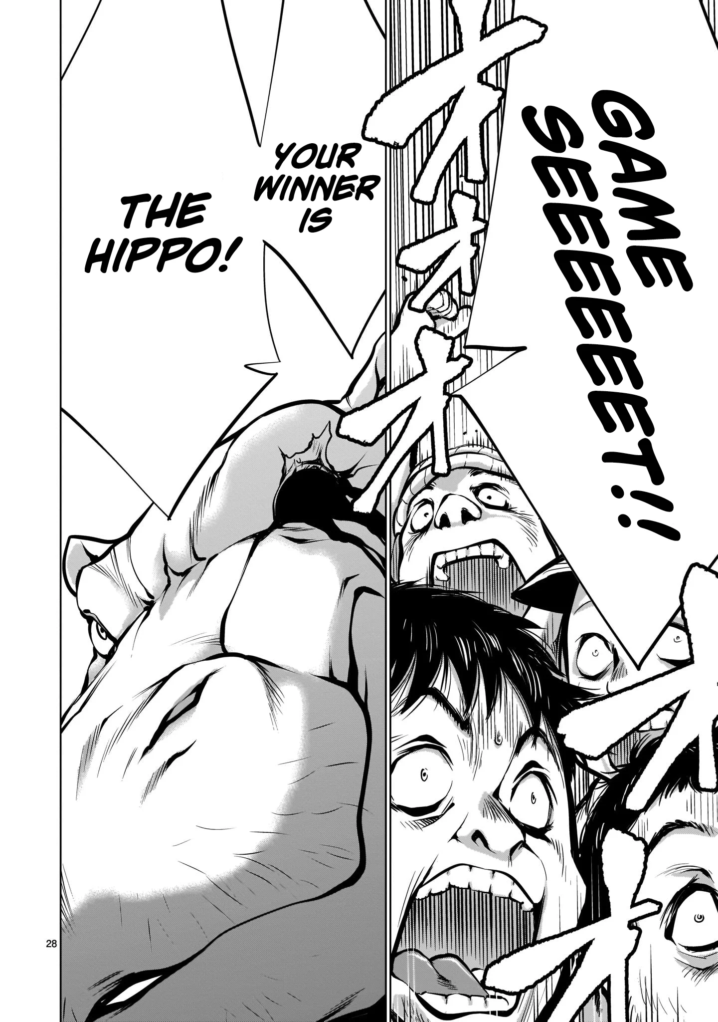 Killing Bites Chapter 88 - Page 27