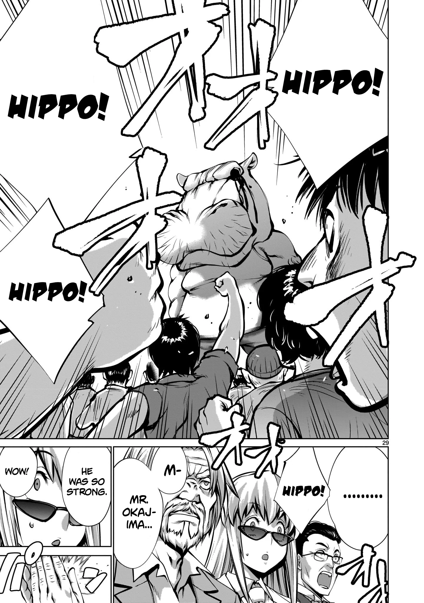 Killing Bites Chapter 88 - Page 28