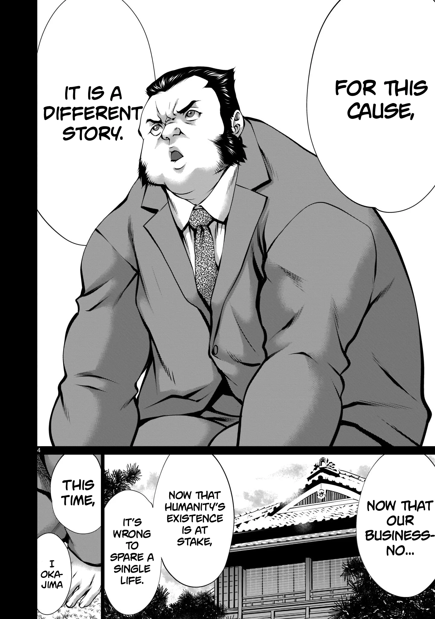 Killing Bites Chapter 88 - Page 4