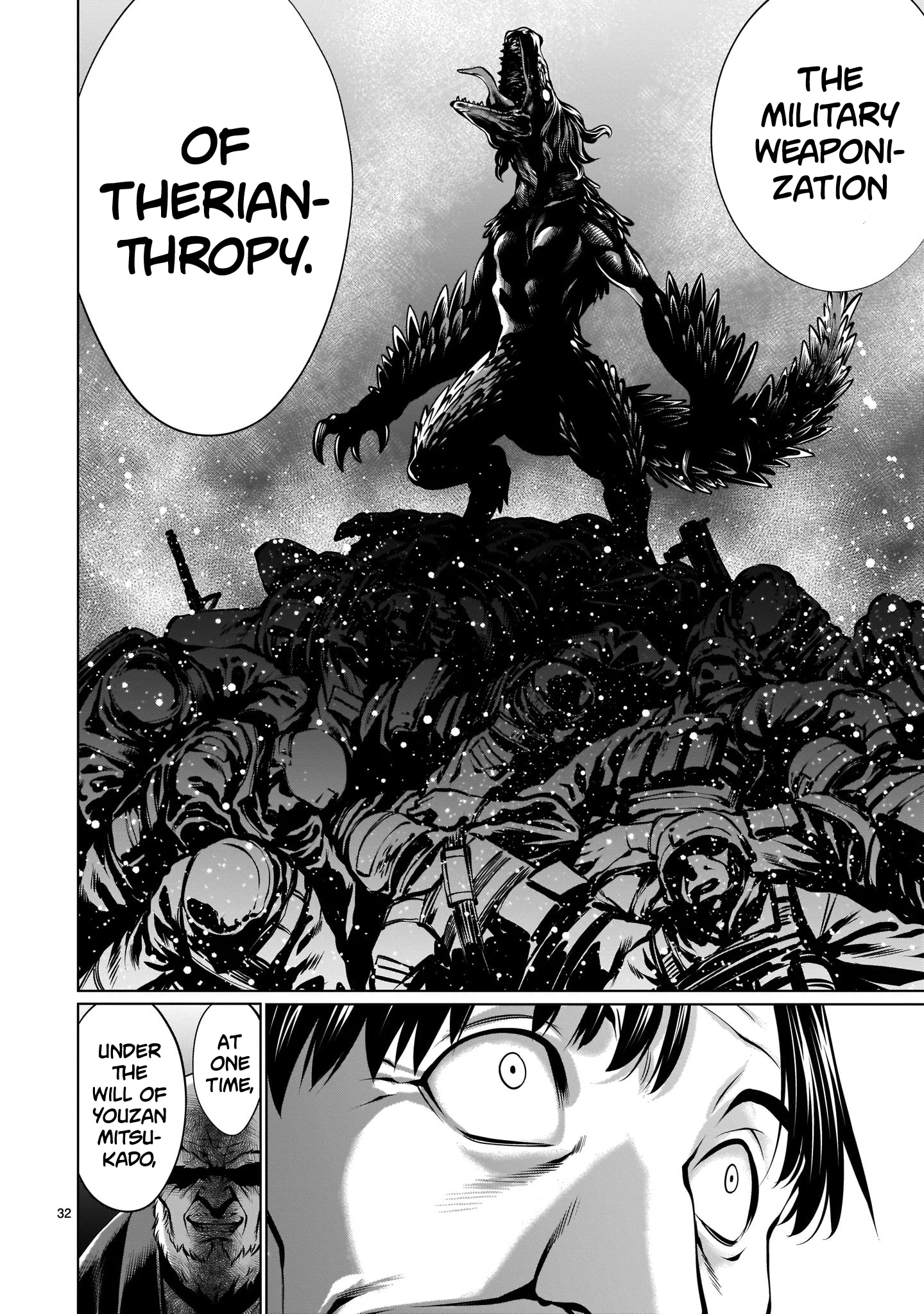 Killing Bites Chapter 88 - Page 31