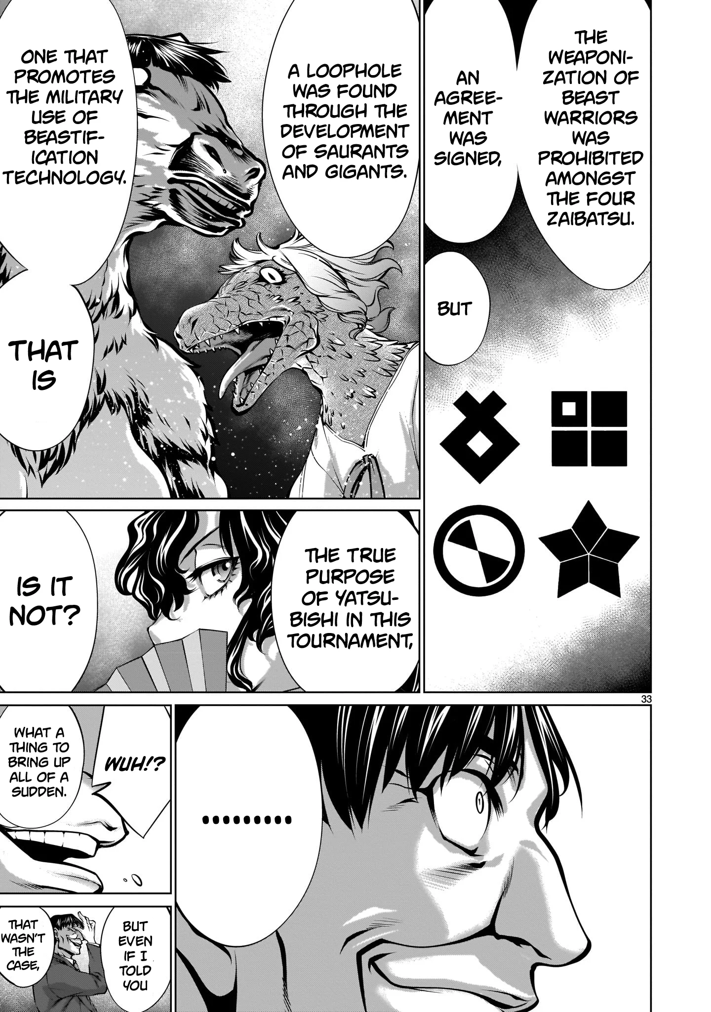 Killing Bites Chapter 88 - Page 32