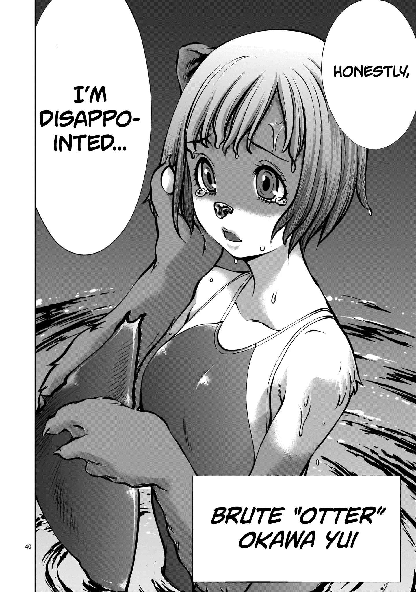 Killing Bites Chapter 88 - Page 39