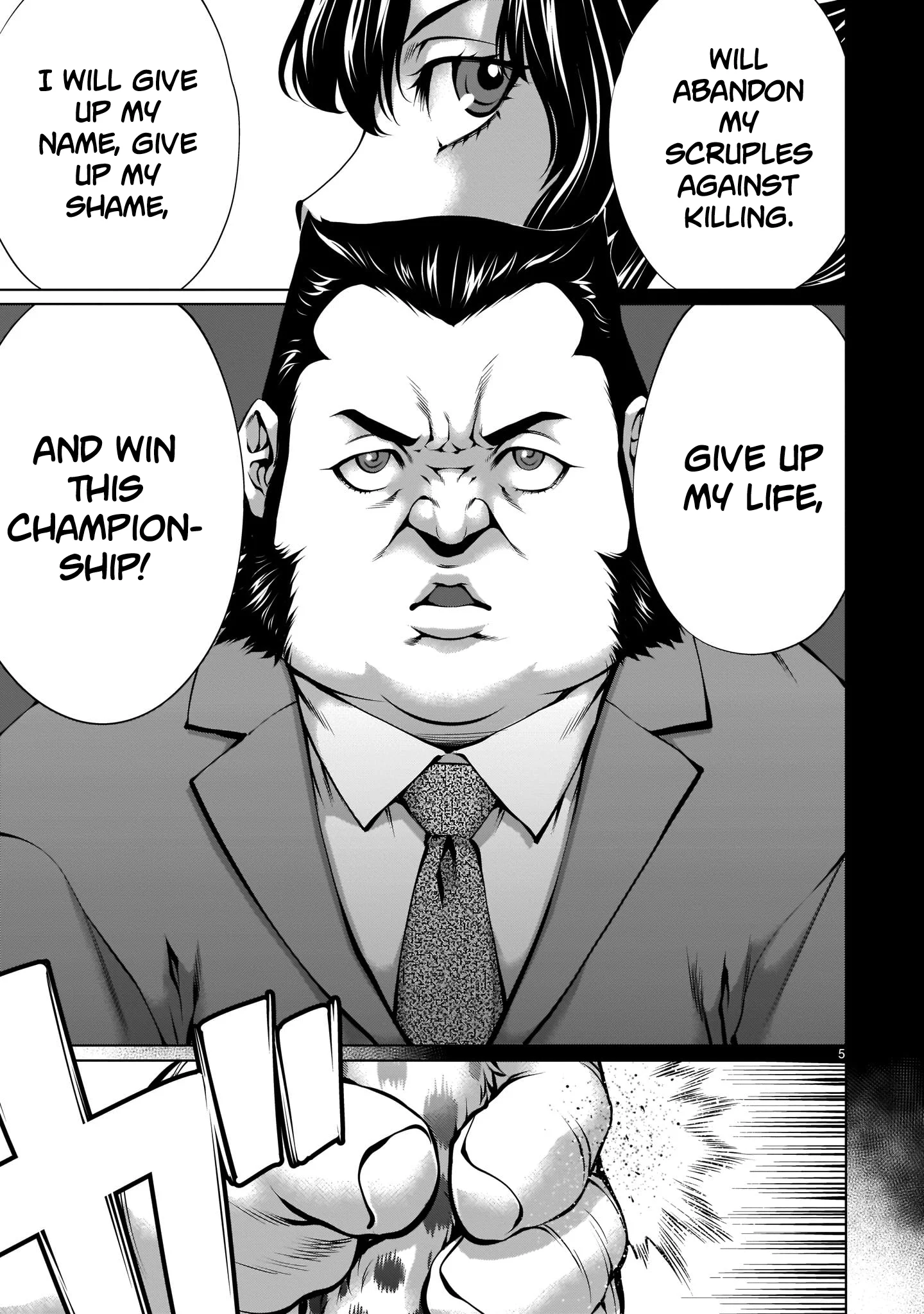 Killing Bites Chapter 88 - Page 5