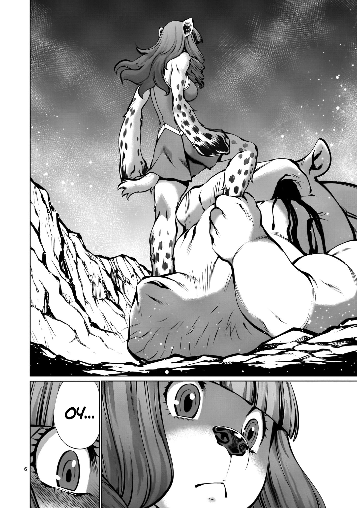 Killing Bites Chapter 88 - Page 6