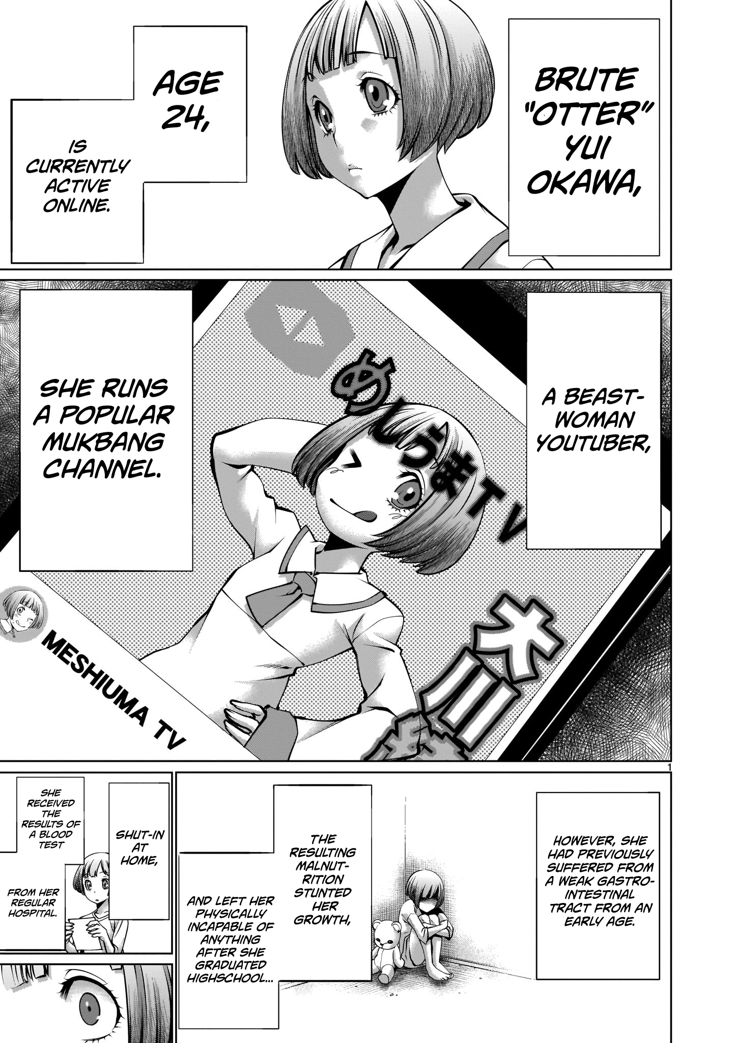 Killing Bites Chapter 89 - Page 1