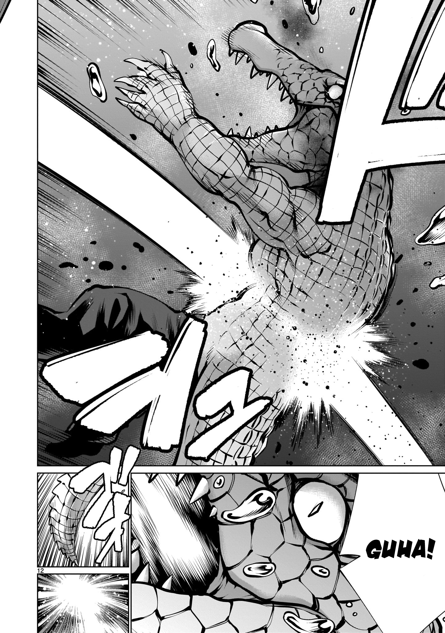 Killing Bites Chapter 89 - Page 11