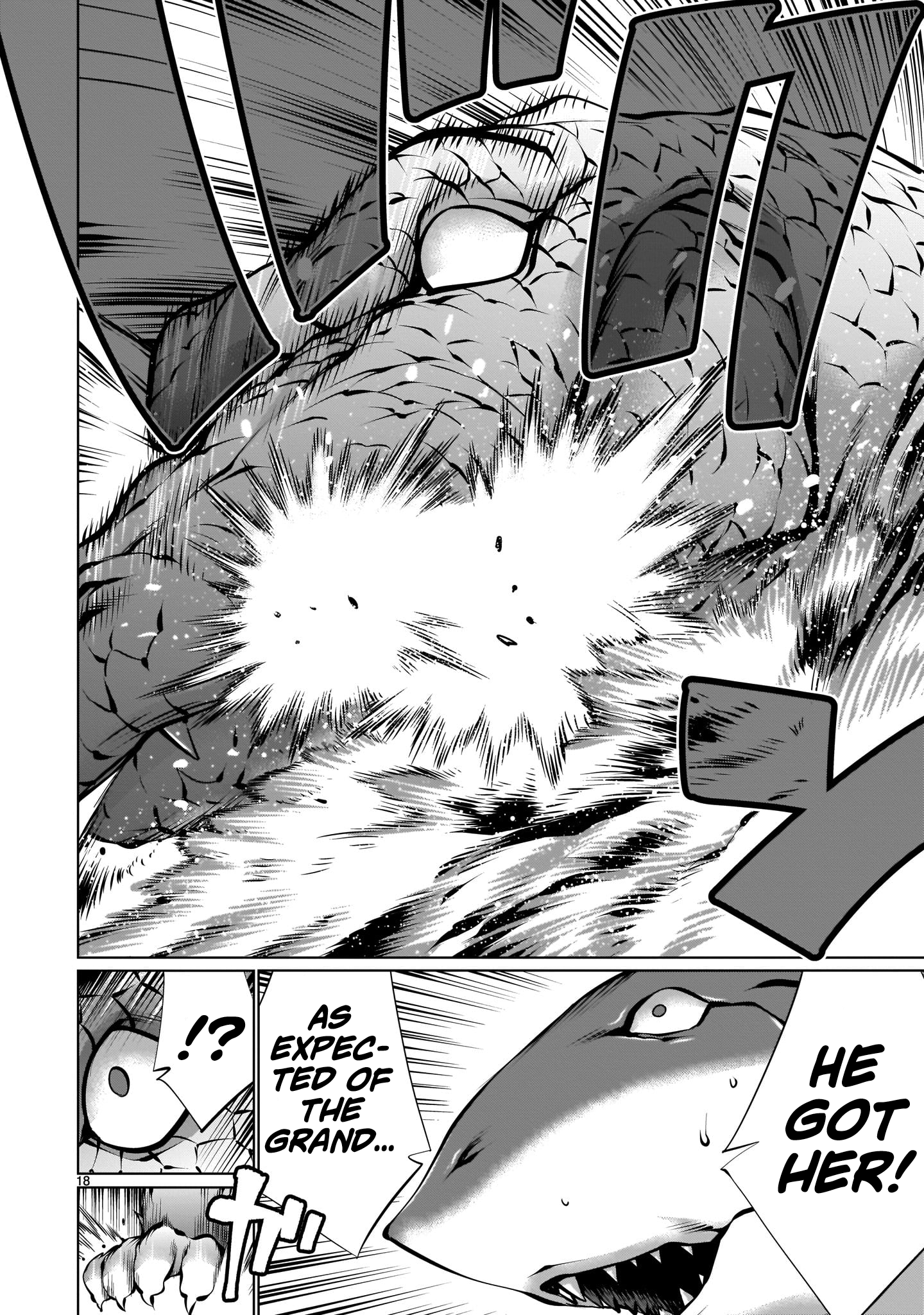 Killing Bites Chapter 89 - Page 17